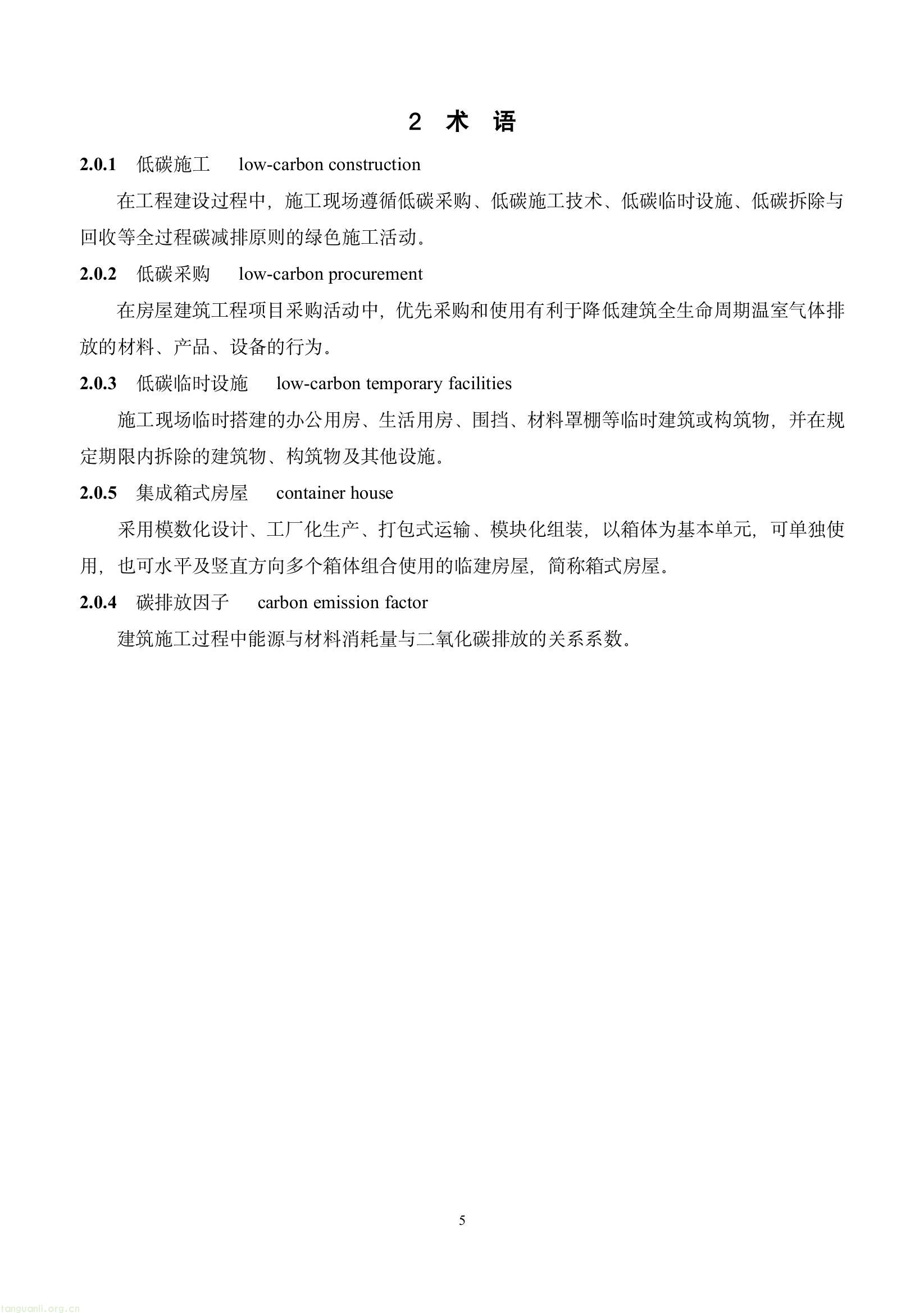 17c8e3ac71394aa0a5c26d95d6c34f45(9).jpg