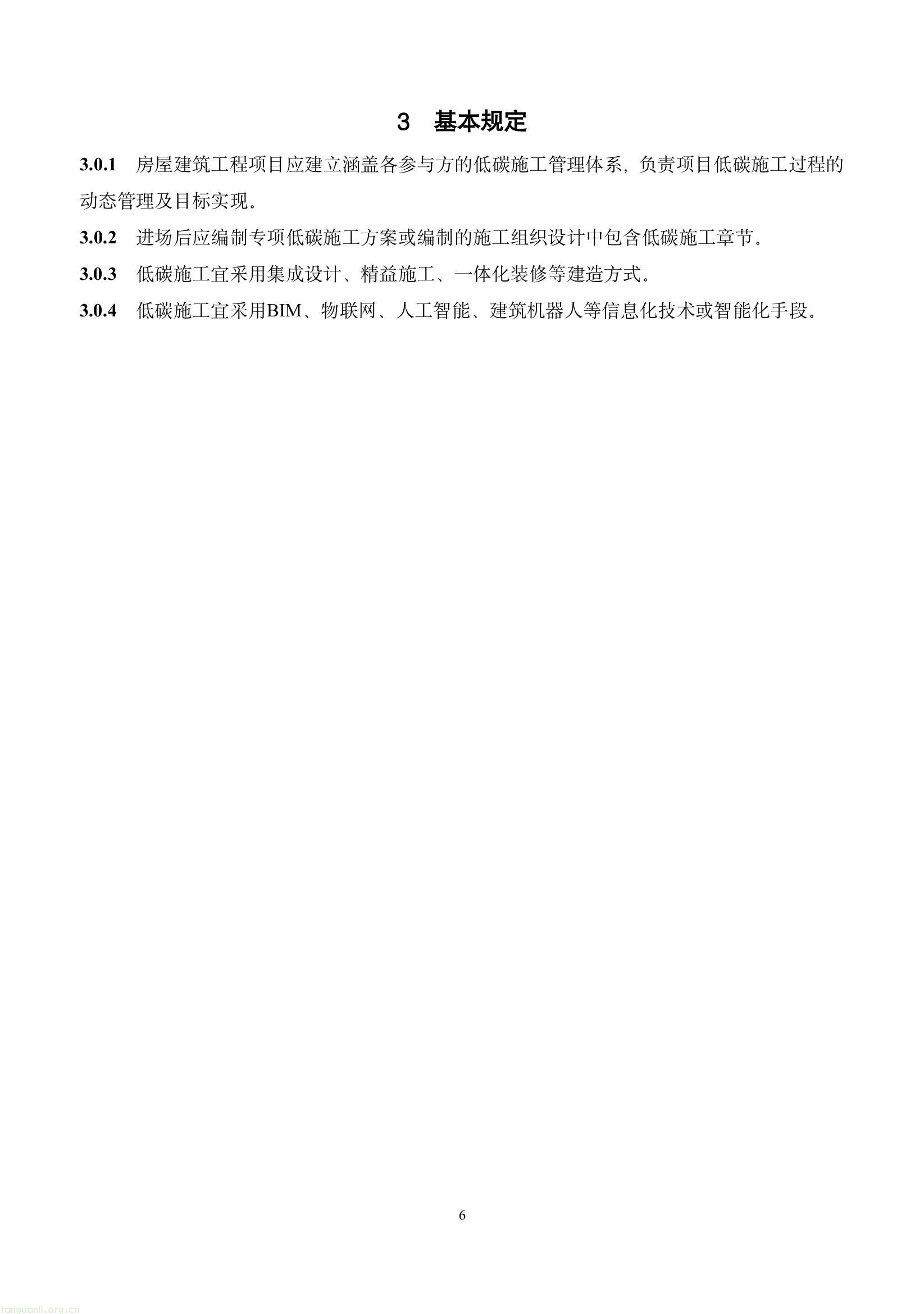17c8e3ac71394aa0a5c26d95d6c34f45(10).jpg