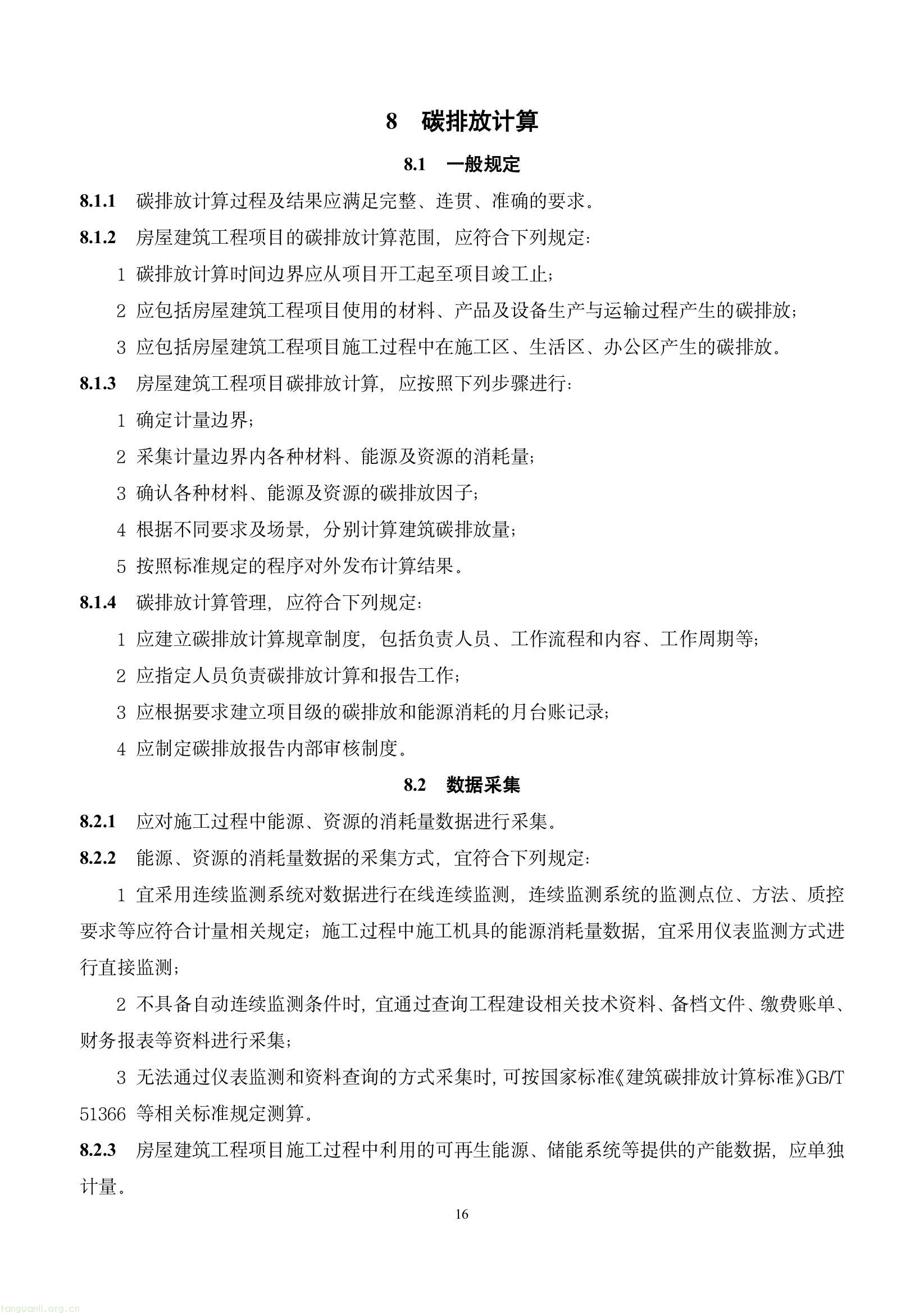 17c8e3ac71394aa0a5c26d95d6c34f45(20).jpg