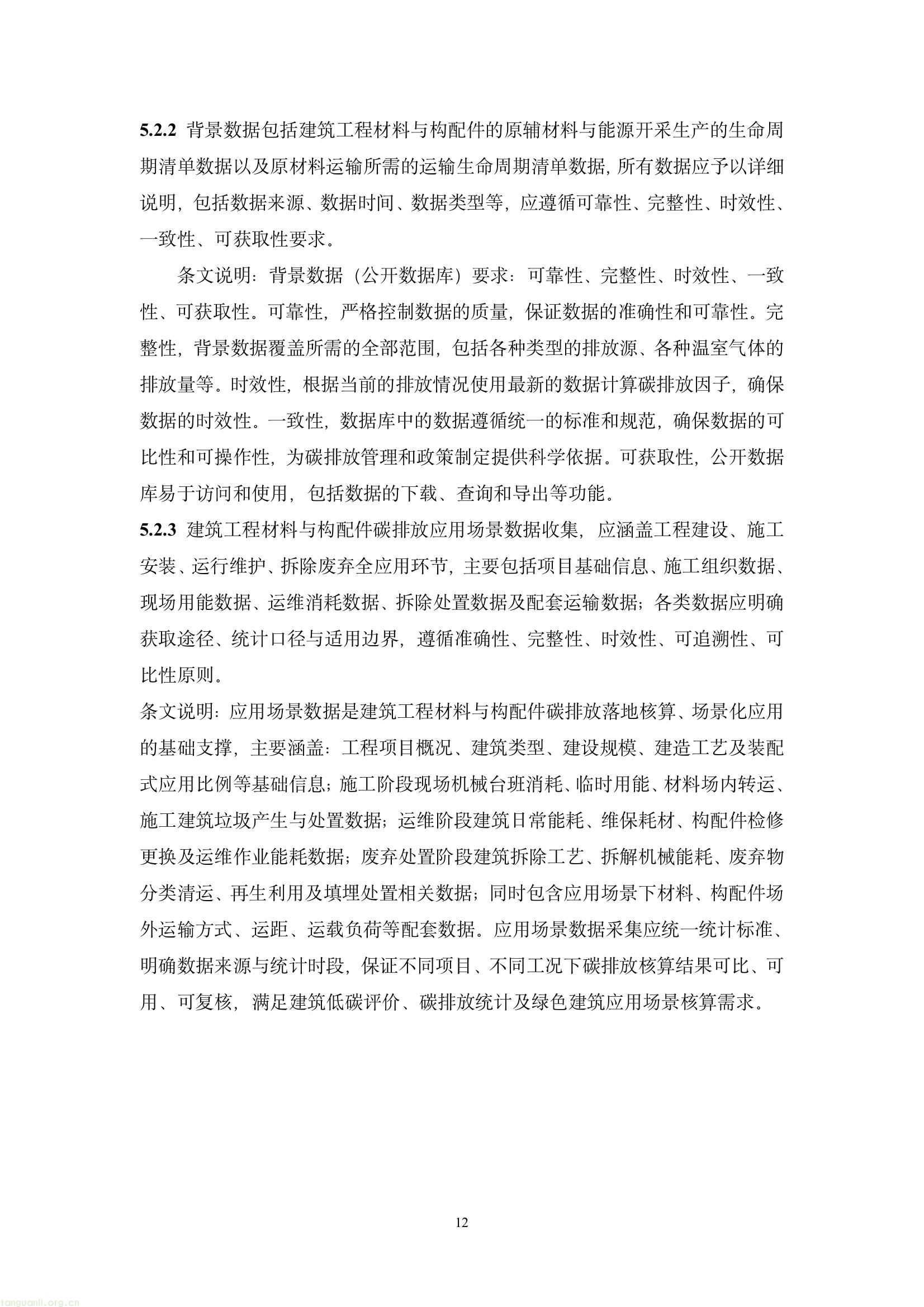 ba8ef8dc16334668b71b6c123b3d7f8a(16).jpg