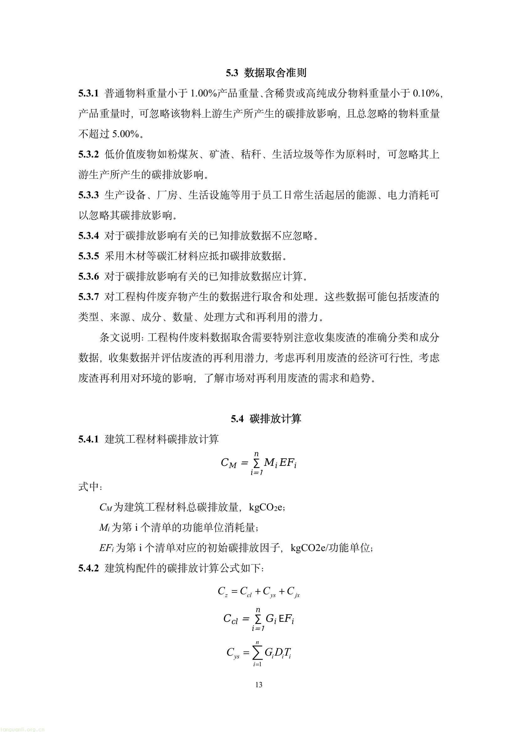 ba8ef8dc16334668b71b6c123b3d7f8a(17).jpg