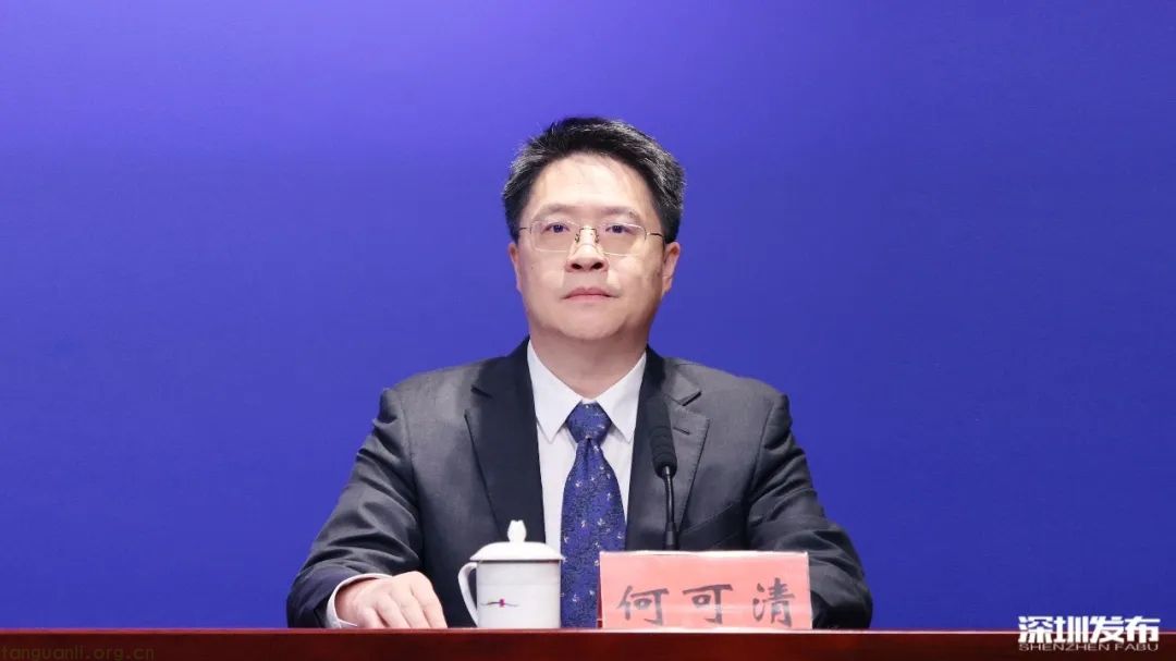 深圳发力绿色金融创新 碳金融与绿色外债建设成效凸显(图5)
