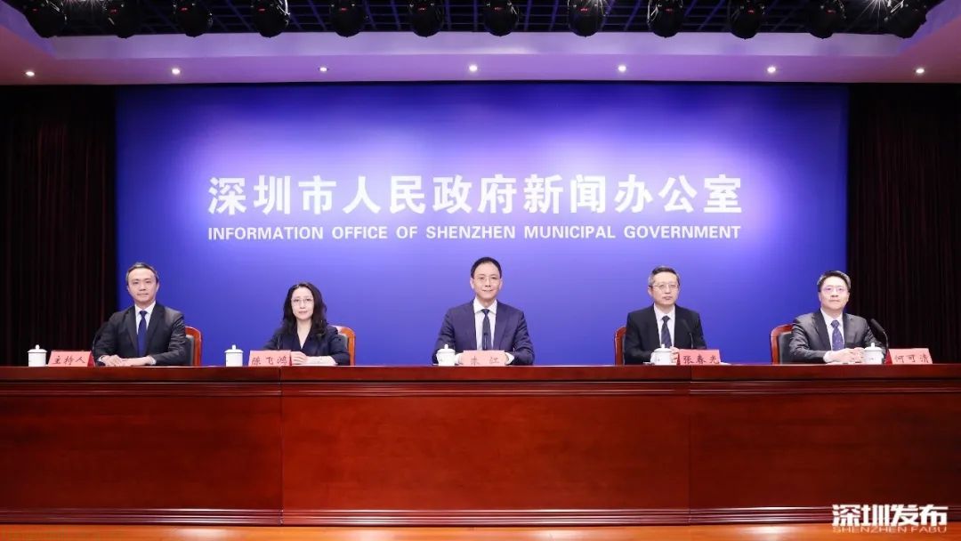 深圳发力绿色金融创新 碳金融与绿色外债建设成效凸显(图1)