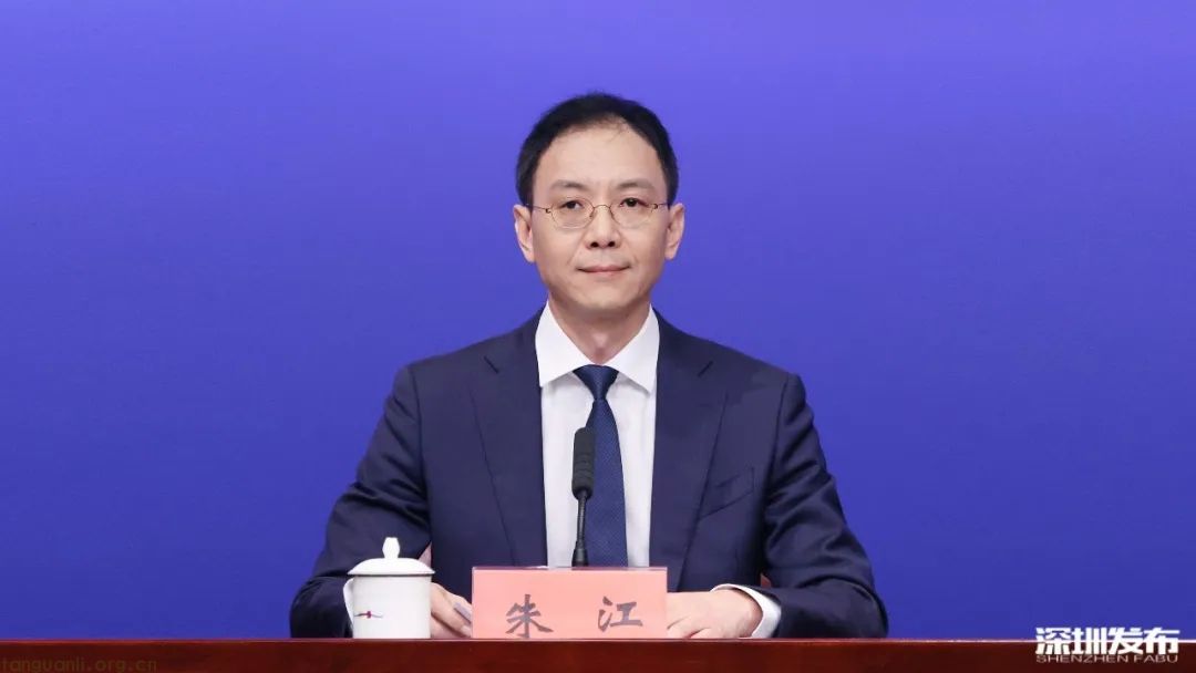 深圳发力绿色金融创新 碳金融与绿色外债建设成效凸显(图2)