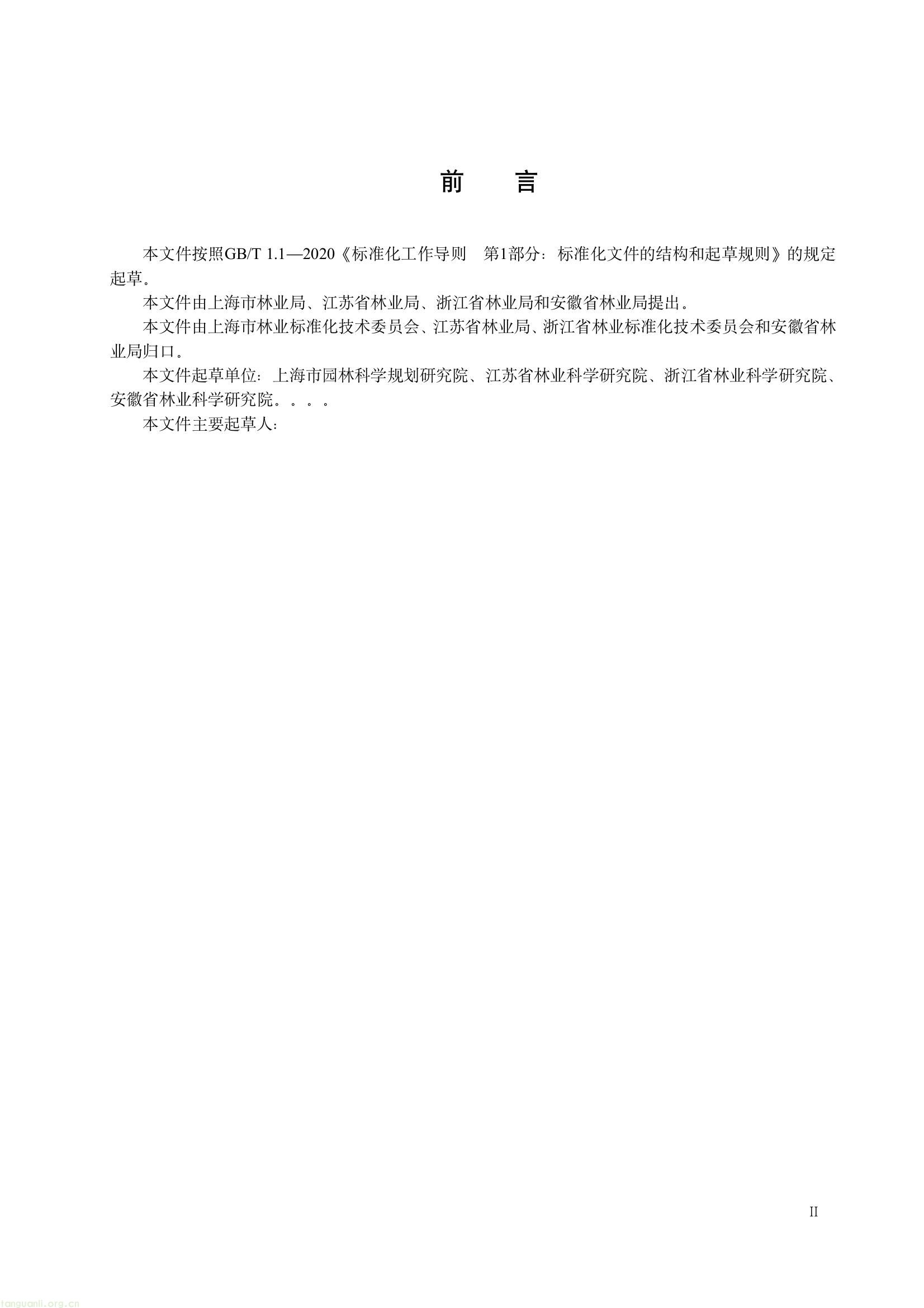 518414cf9c814a7eb7fe35c0fb594151(3).jpg