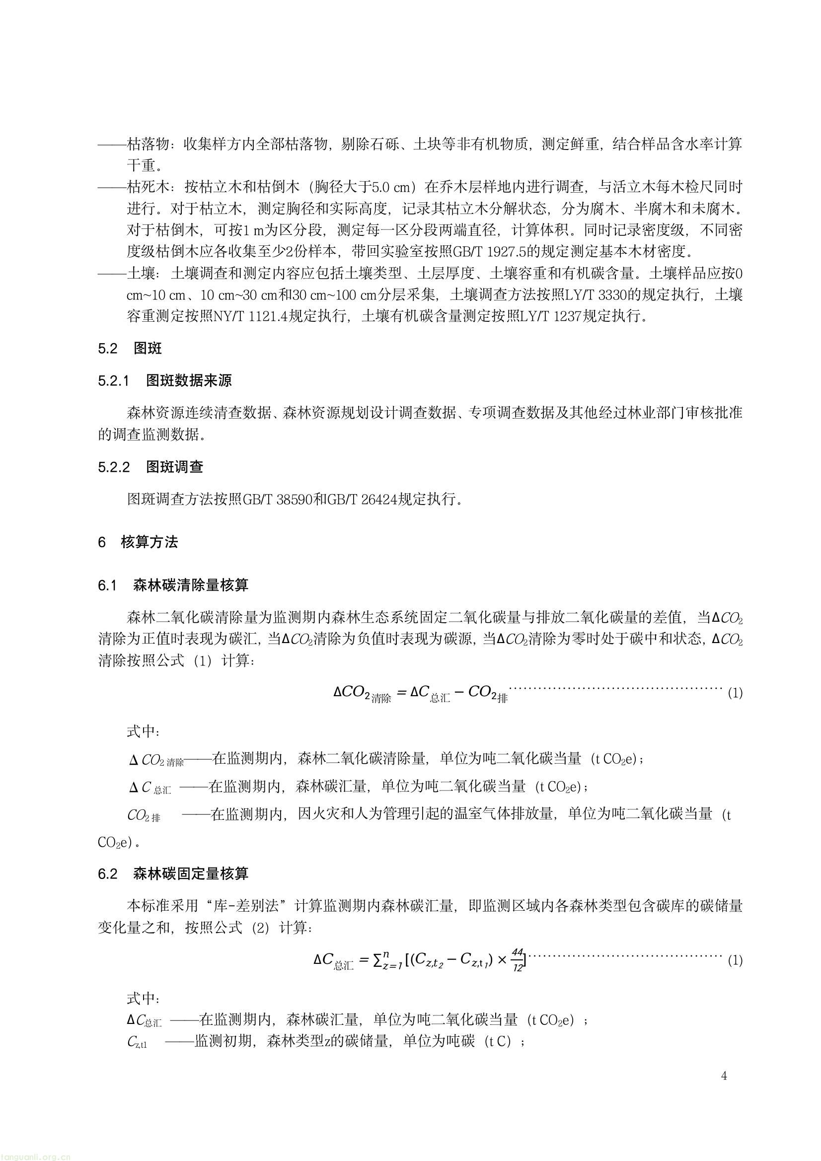 518414cf9c814a7eb7fe35c0fb594151(7).jpg