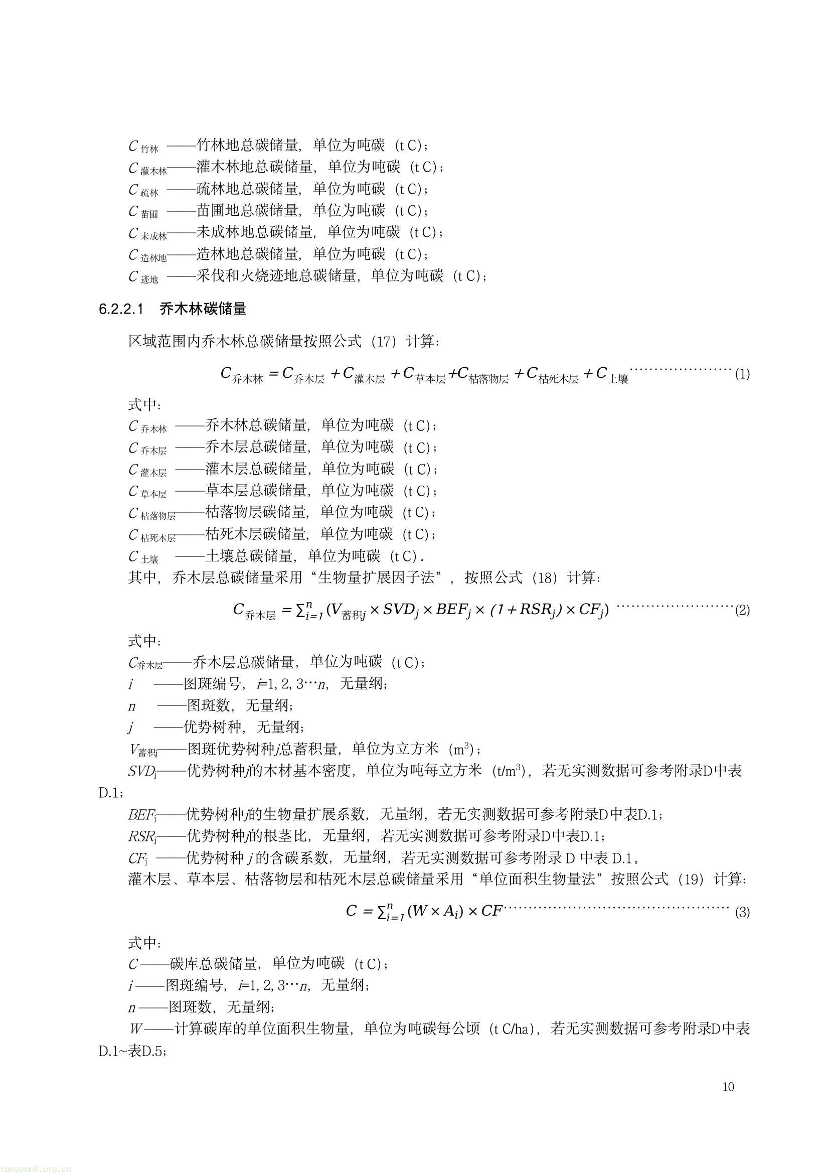 518414cf9c814a7eb7fe35c0fb594151(13).jpg