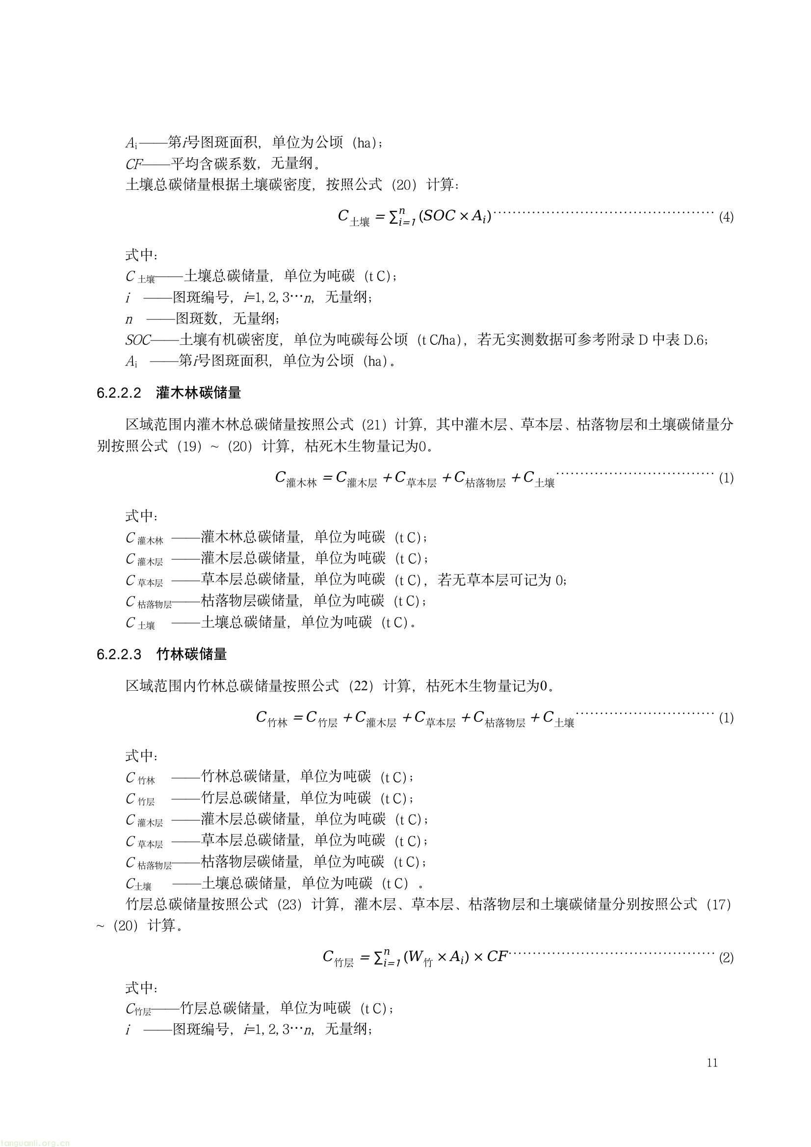 518414cf9c814a7eb7fe35c0fb594151(14).jpg
