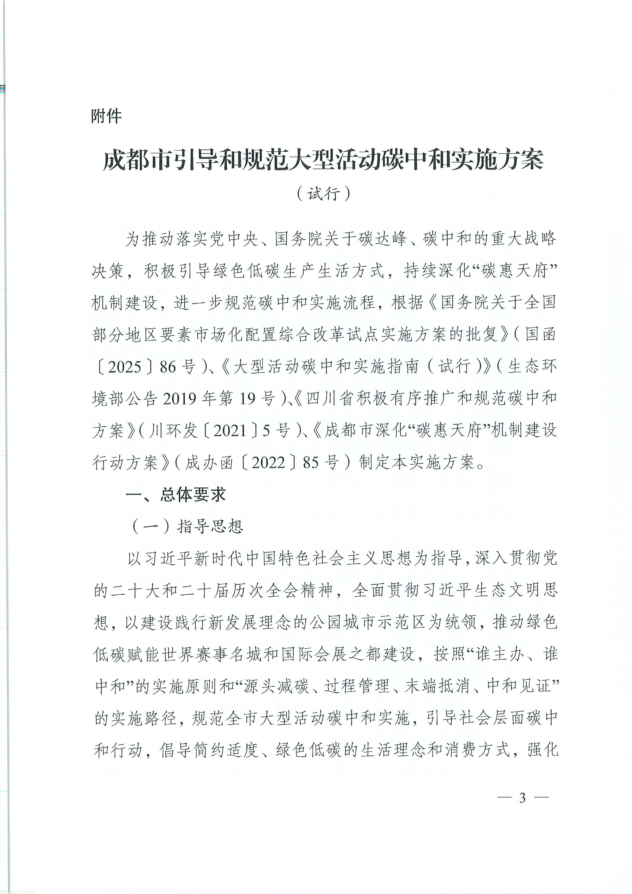 11-图片-2.jpg