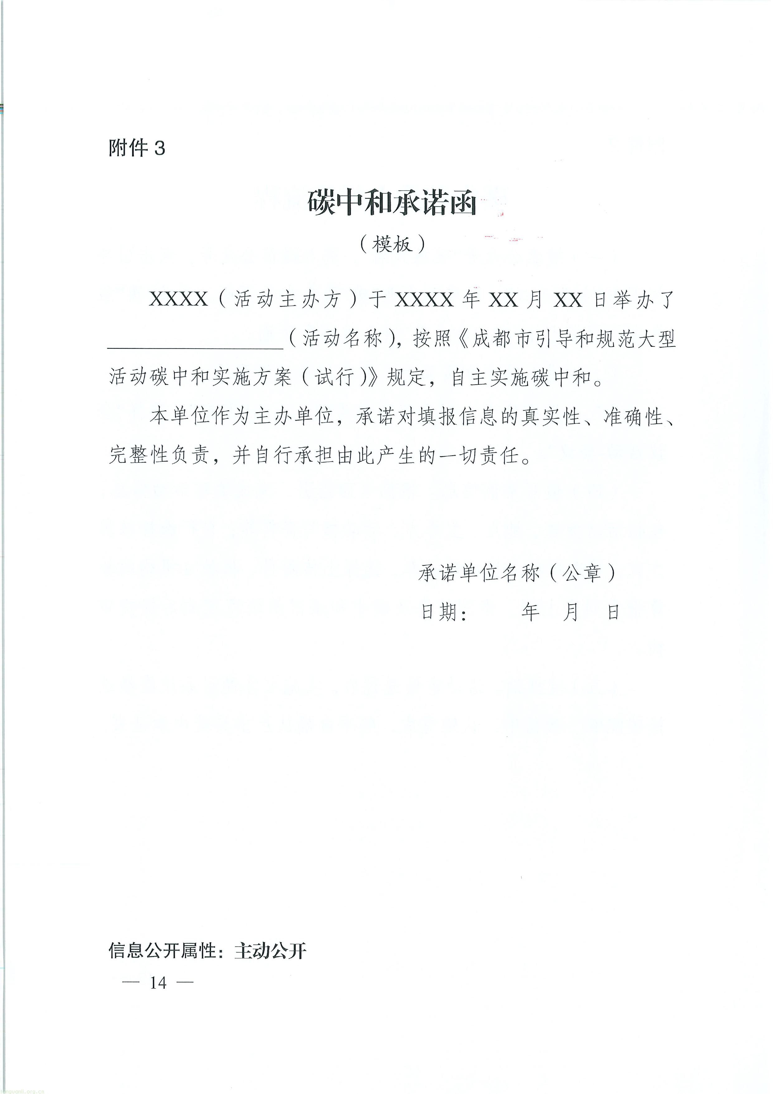 11-图片-13.jpg