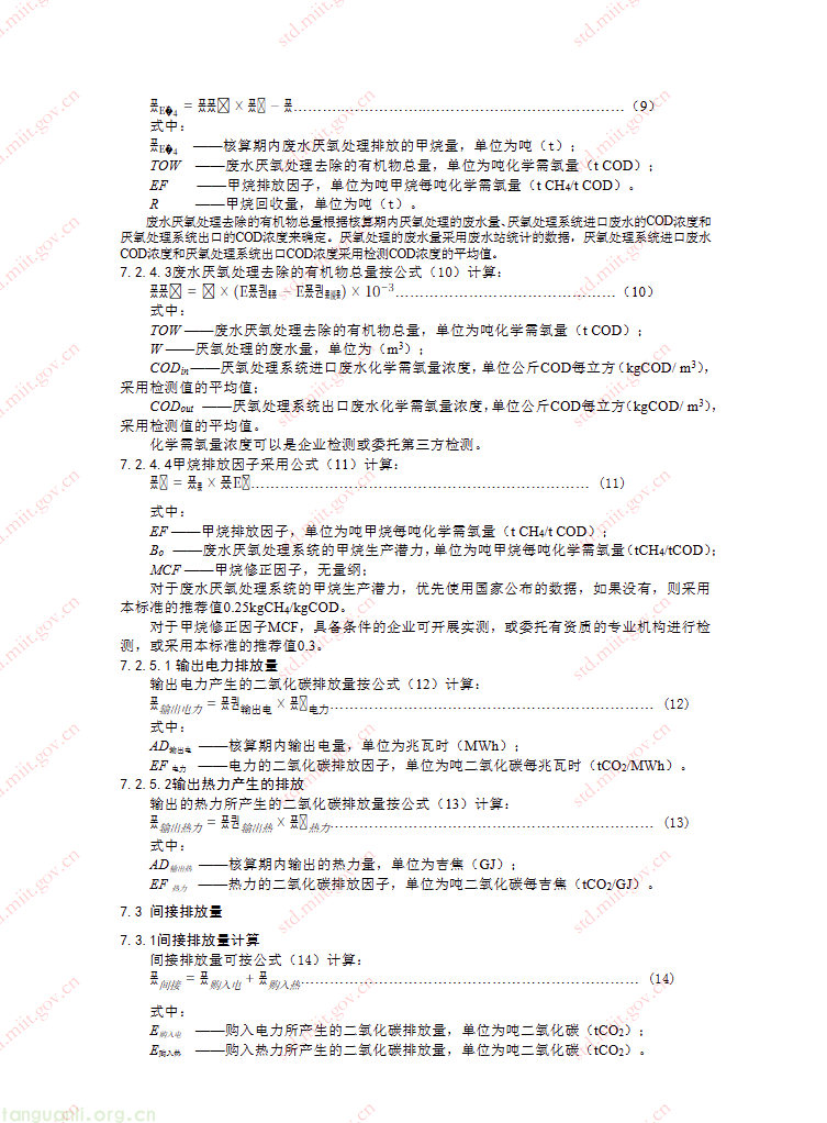 07.png