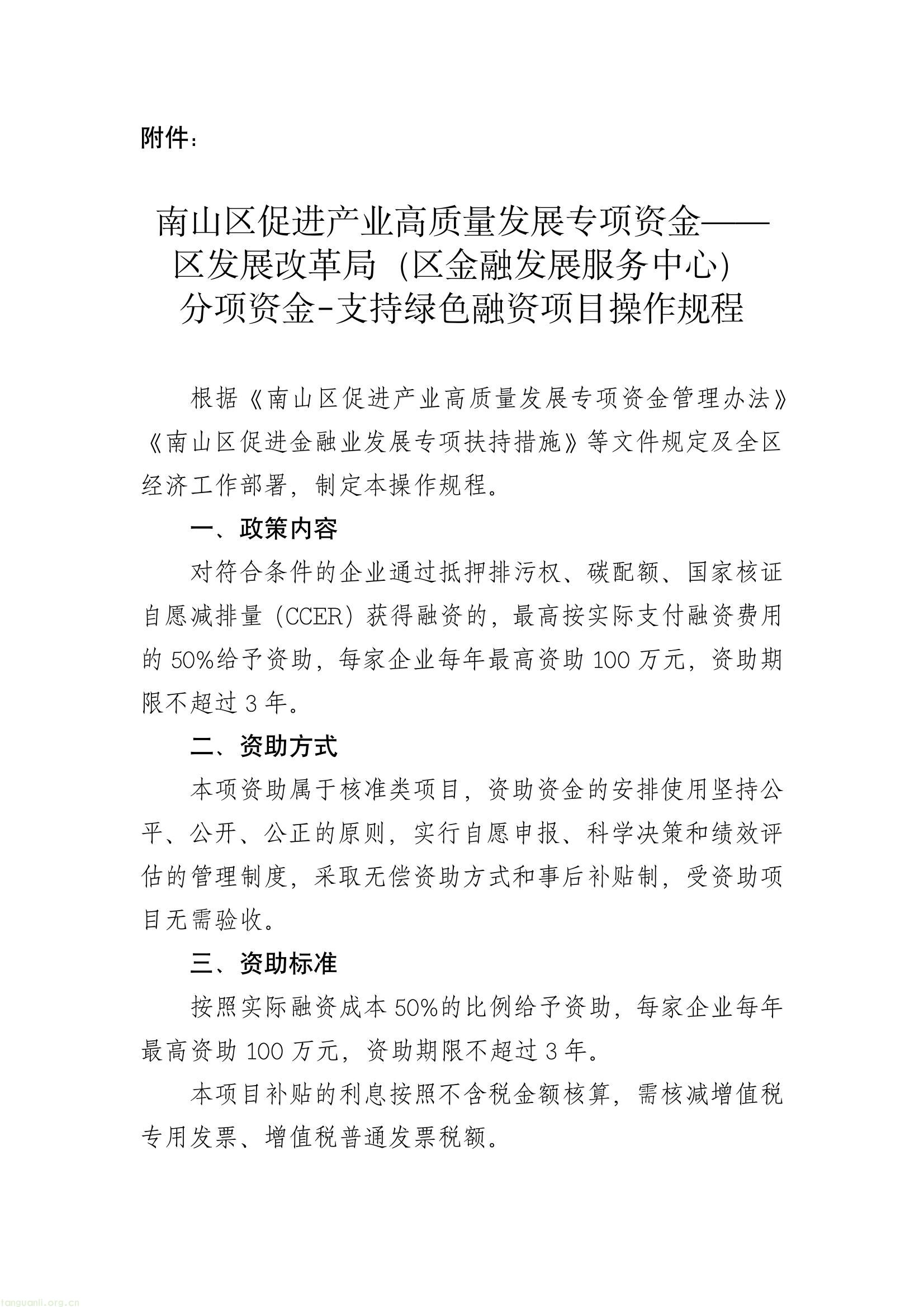 d9ec970ca9934ec38cc226501f474ed7(1).jpg