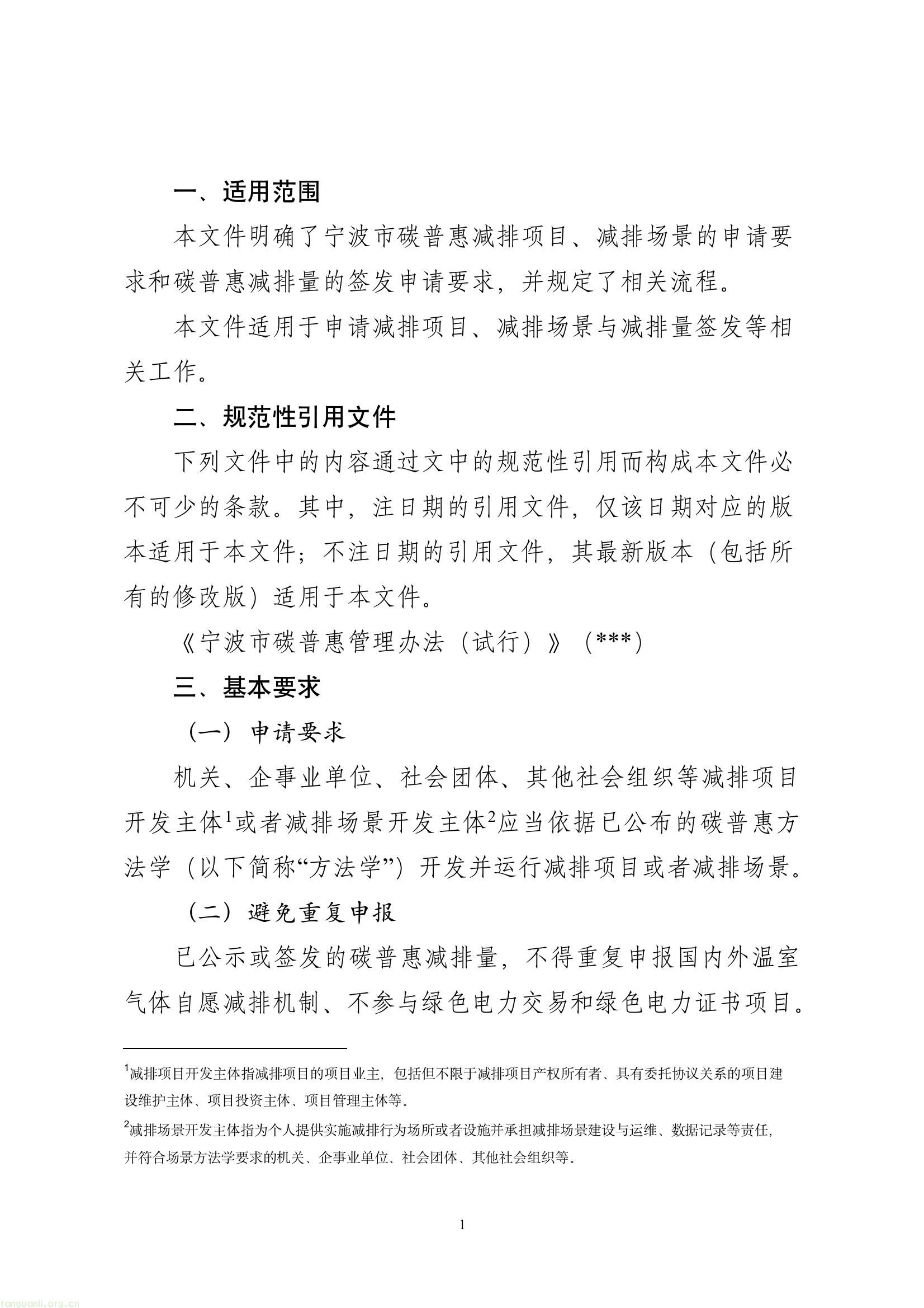 ada5ad97016f443eb1bf83a93528e791(3).jpg