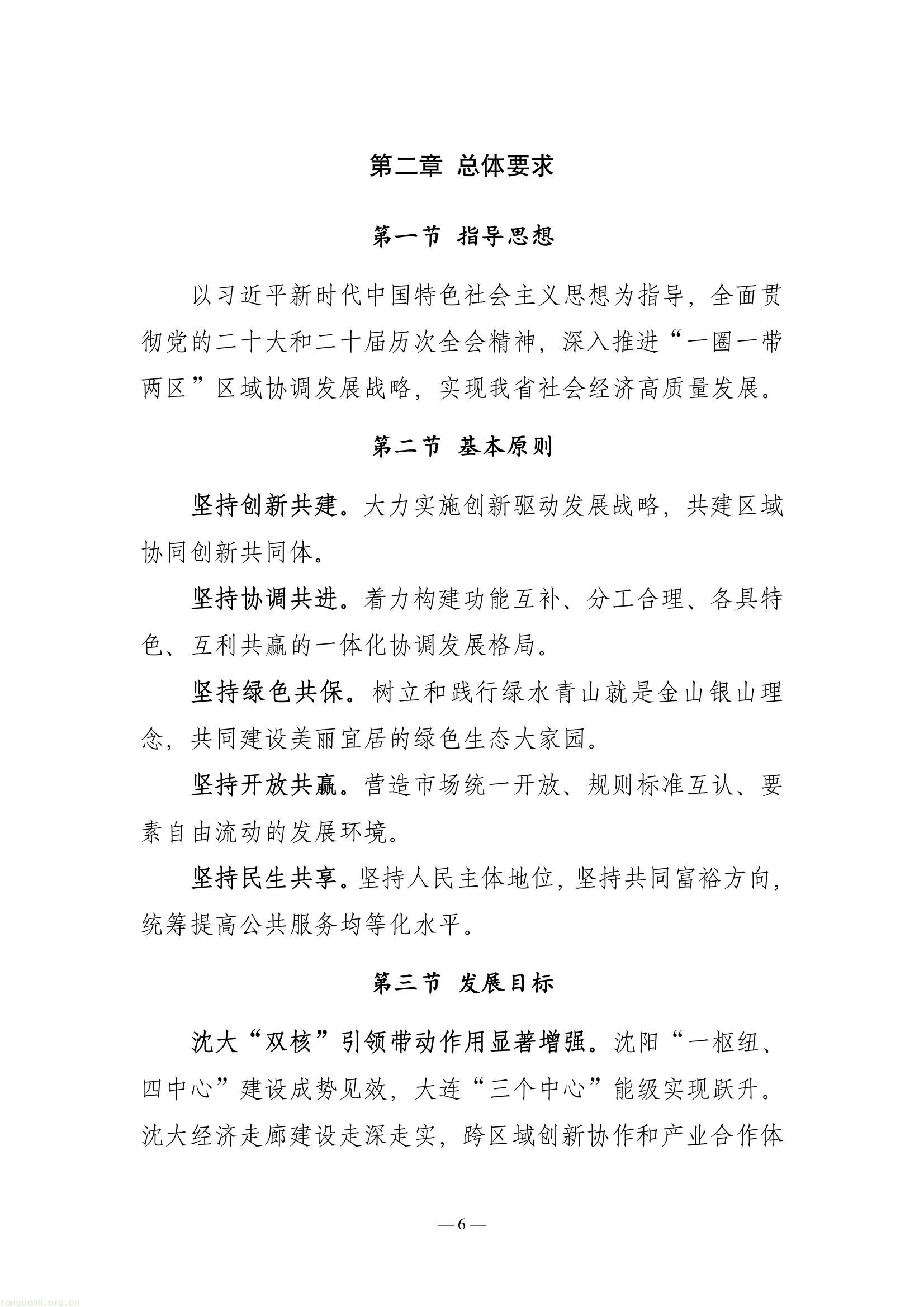 516a8ea4031c4538aeb71e5c2bf8adeb(7).jpg