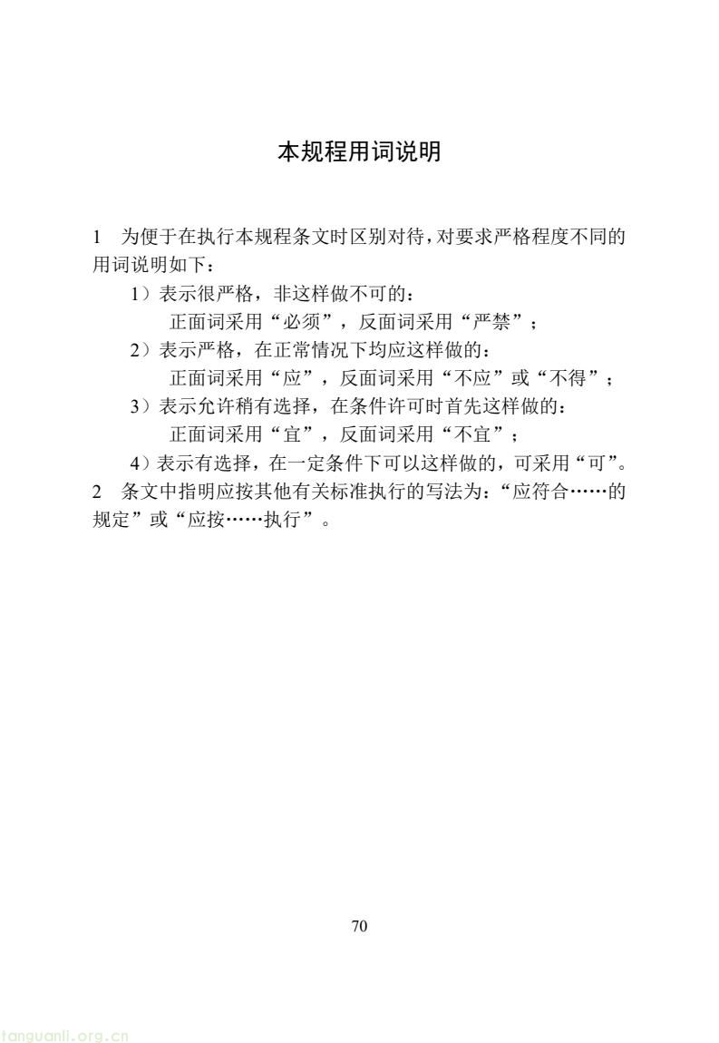 1c894438ea554f2b91ae78776d29a1f2(76).jpg