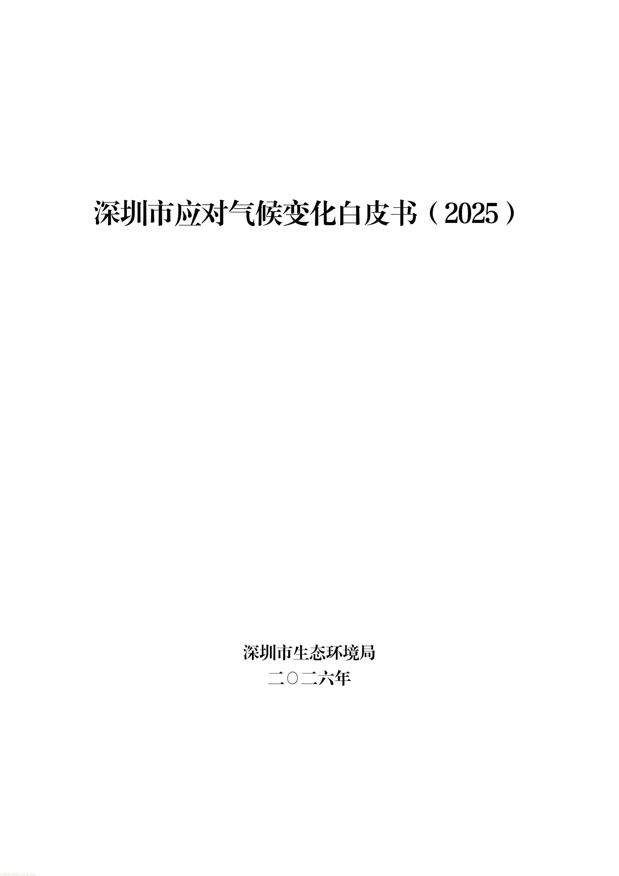1-图片-0.jpg