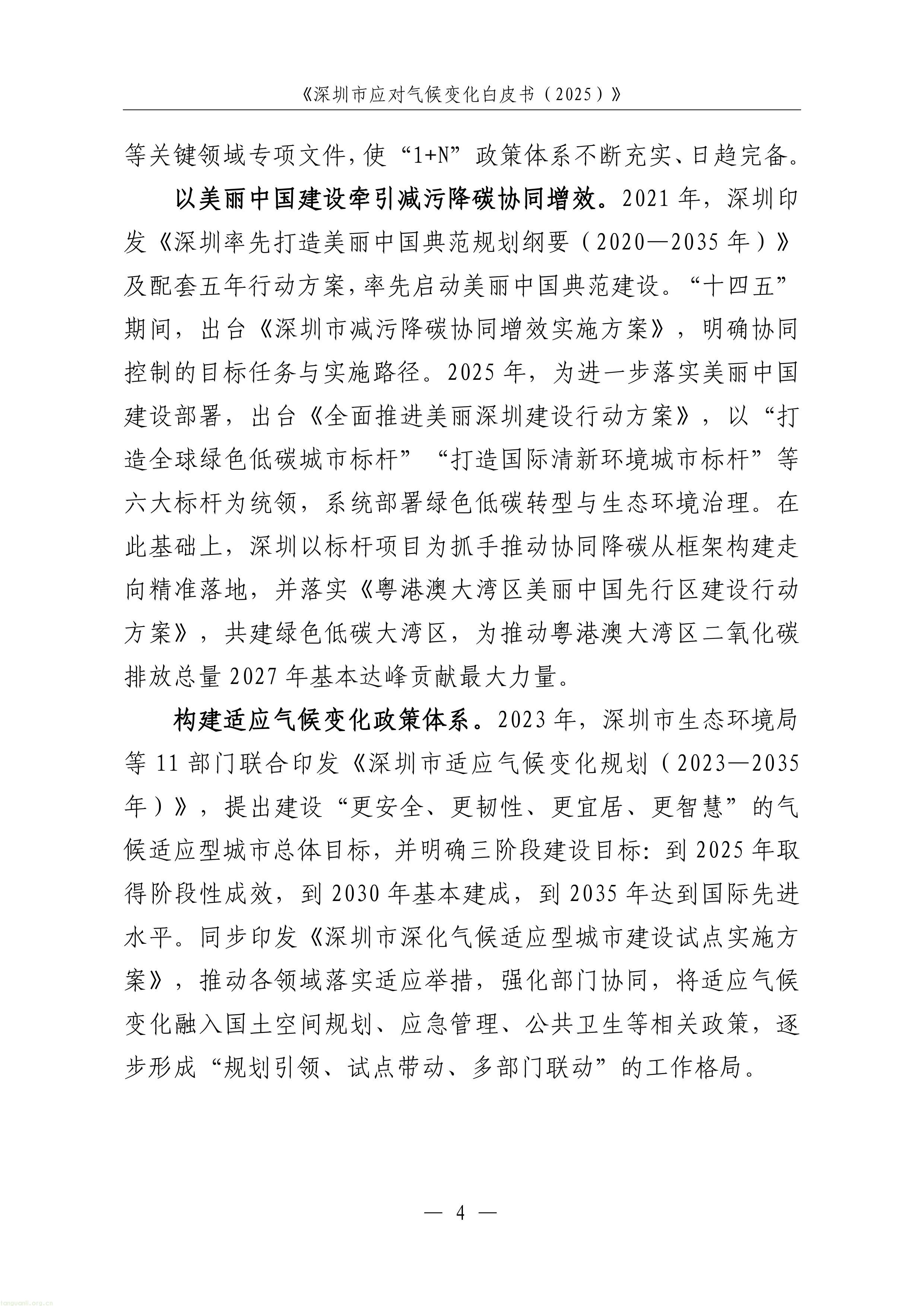 1-图片-6.jpg