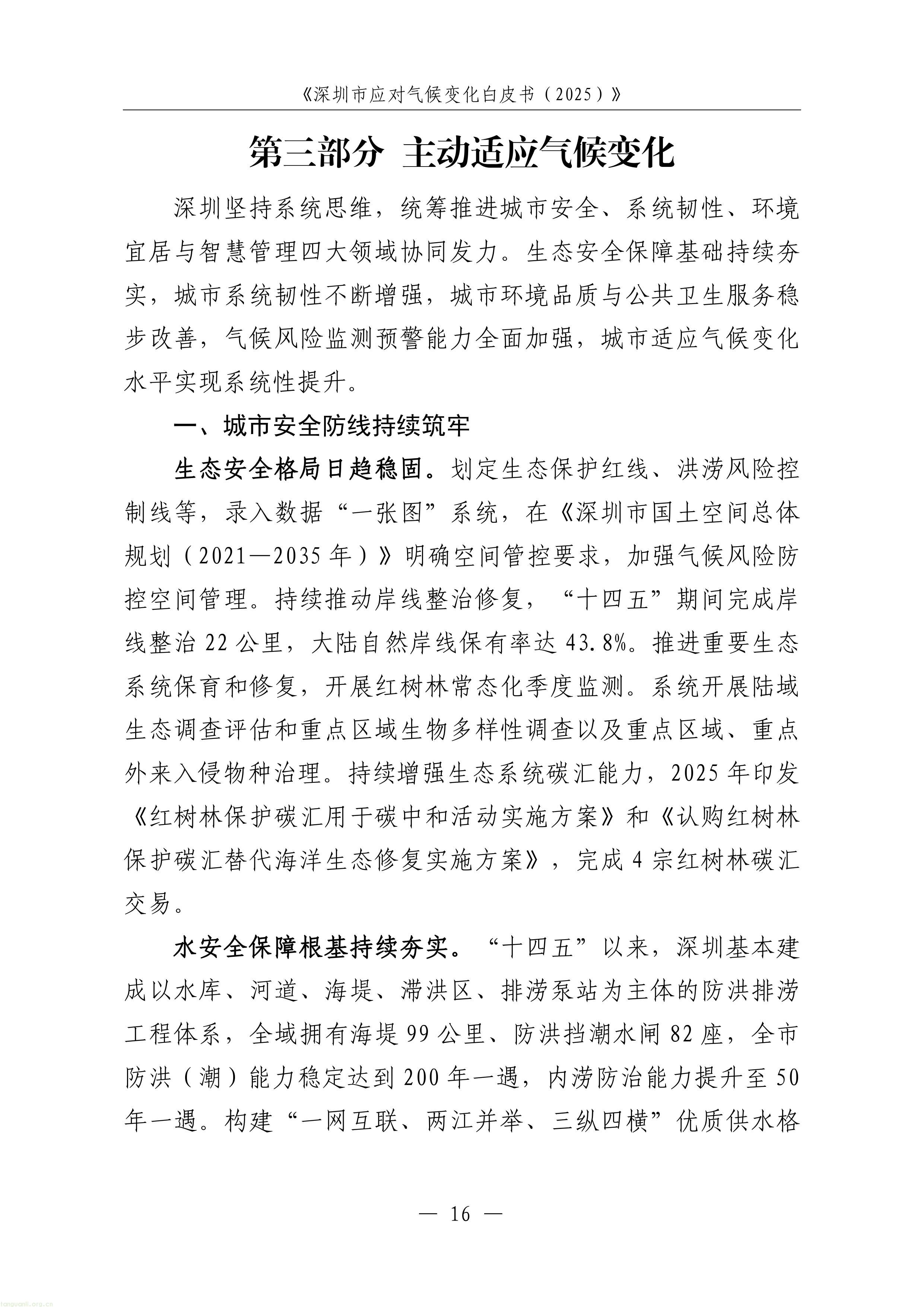 1-图片-18.jpg