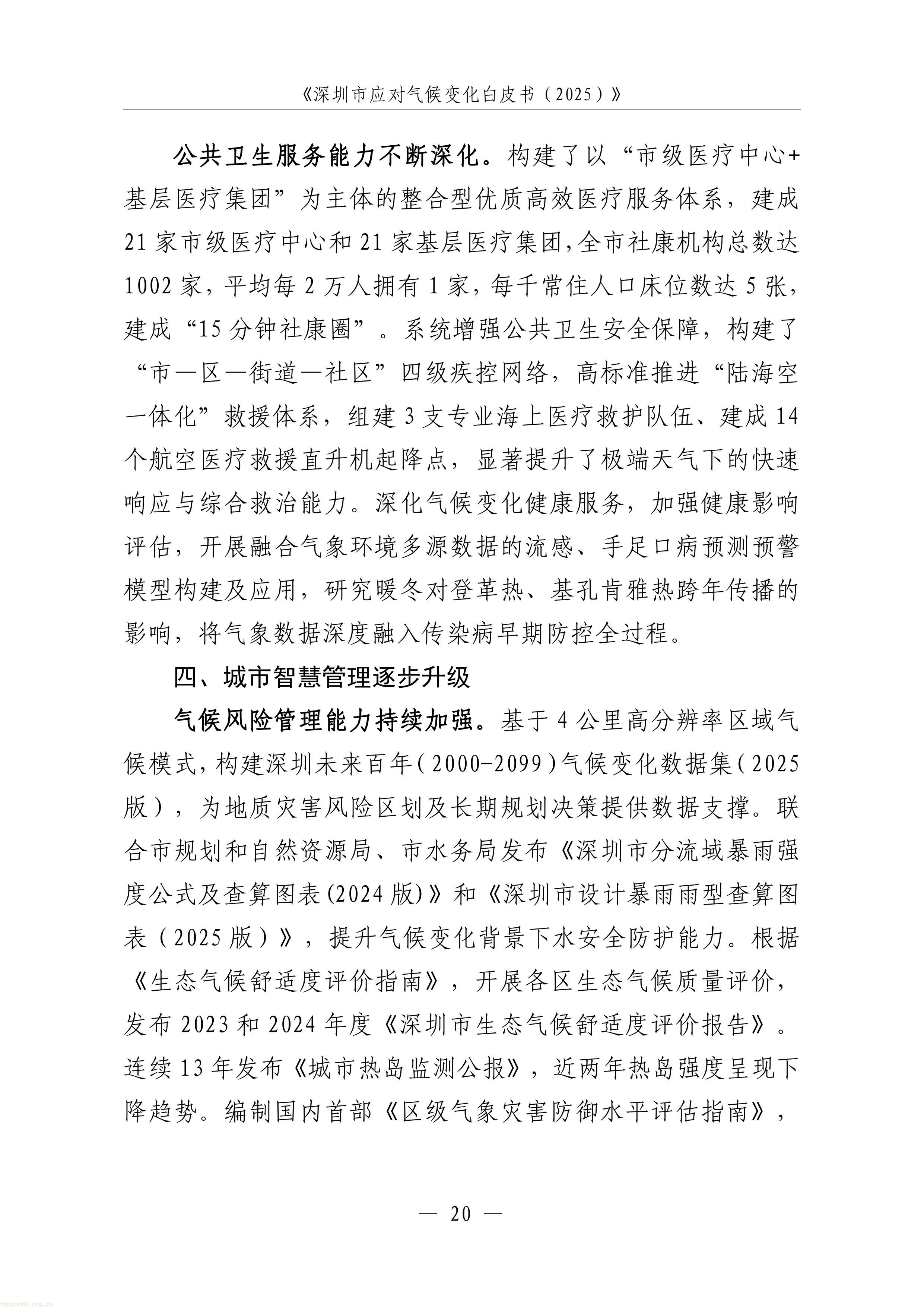 1-图片-22.jpg