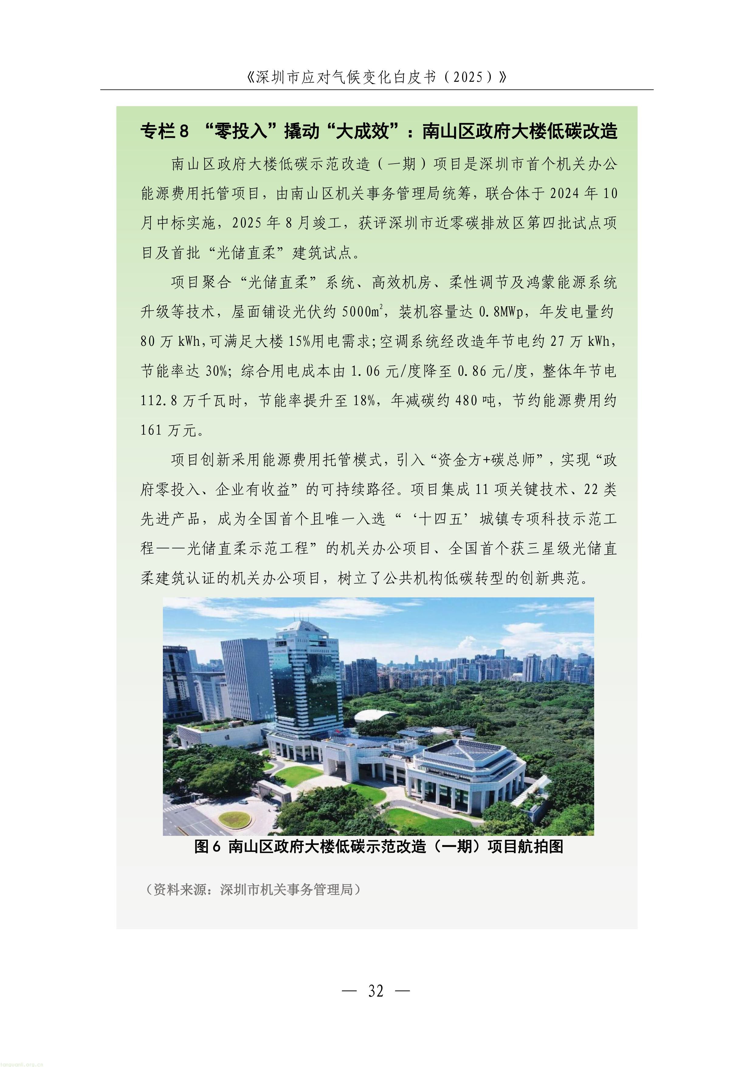 1-图片-34.jpg