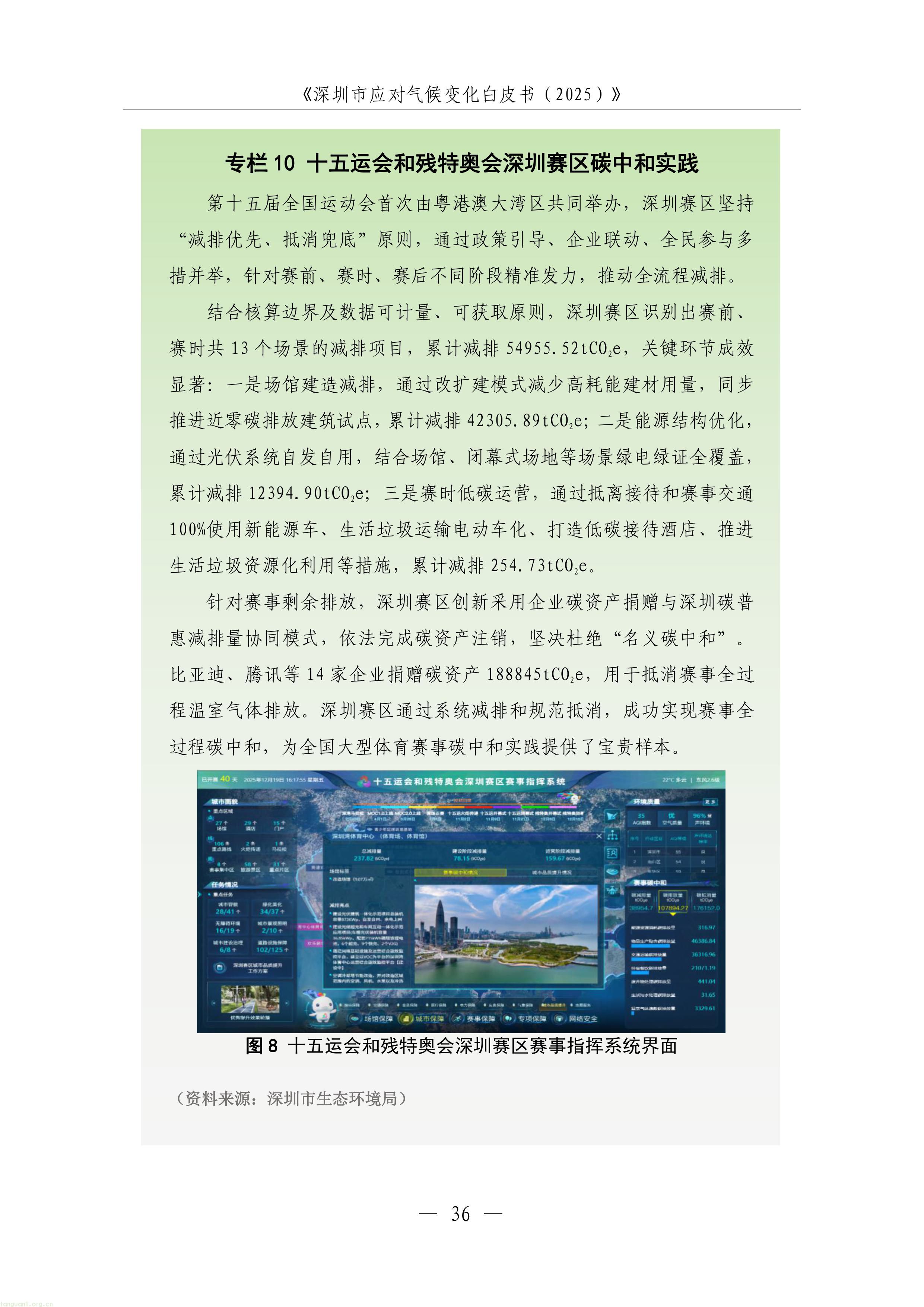 1-图片-38.jpg