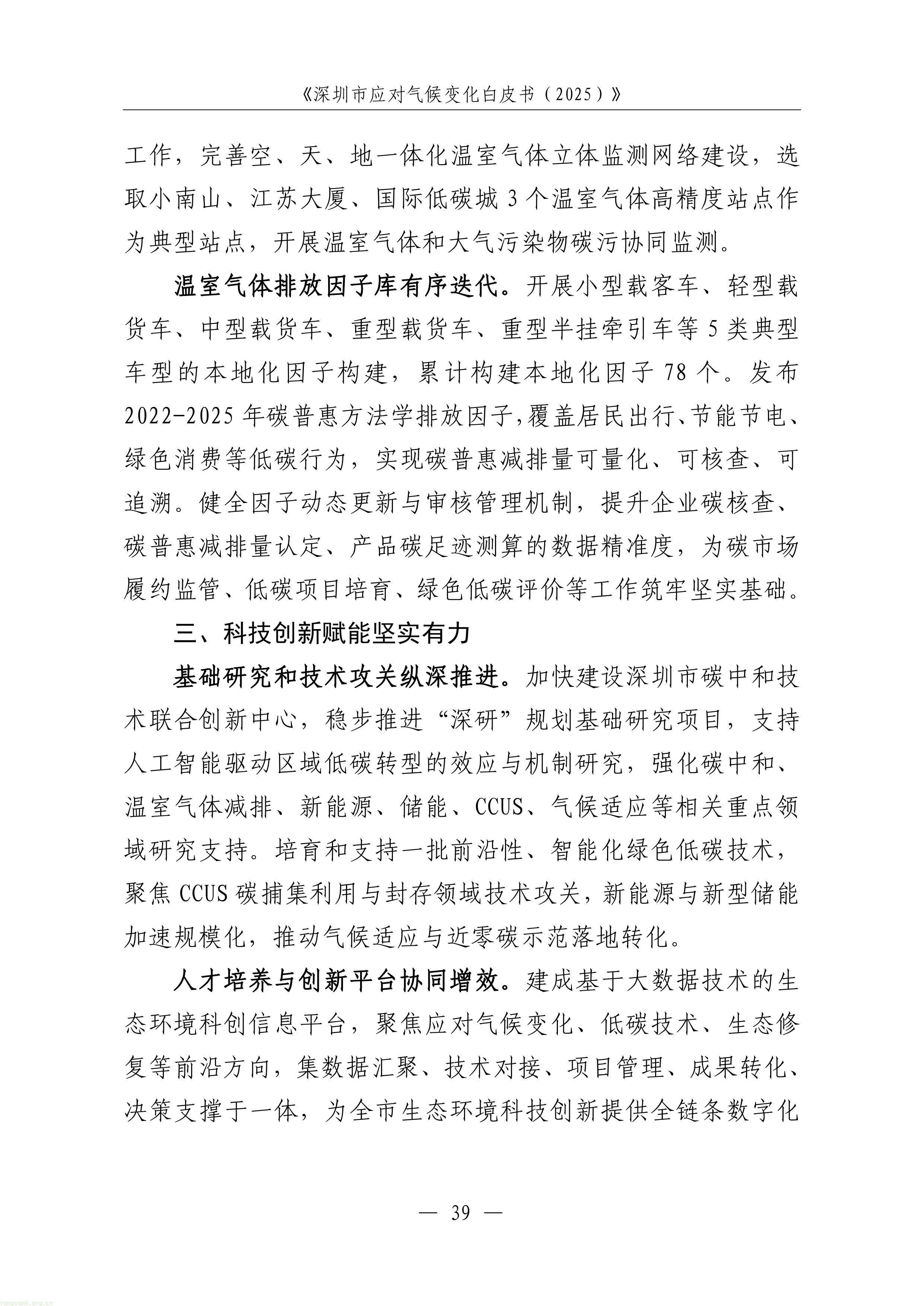 1-图片-41.jpg