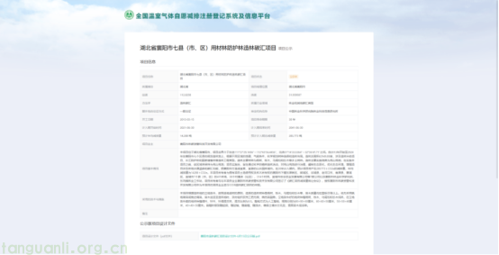 64c97781a0546a718b19974445a2f654_W020260623543865985319.png
