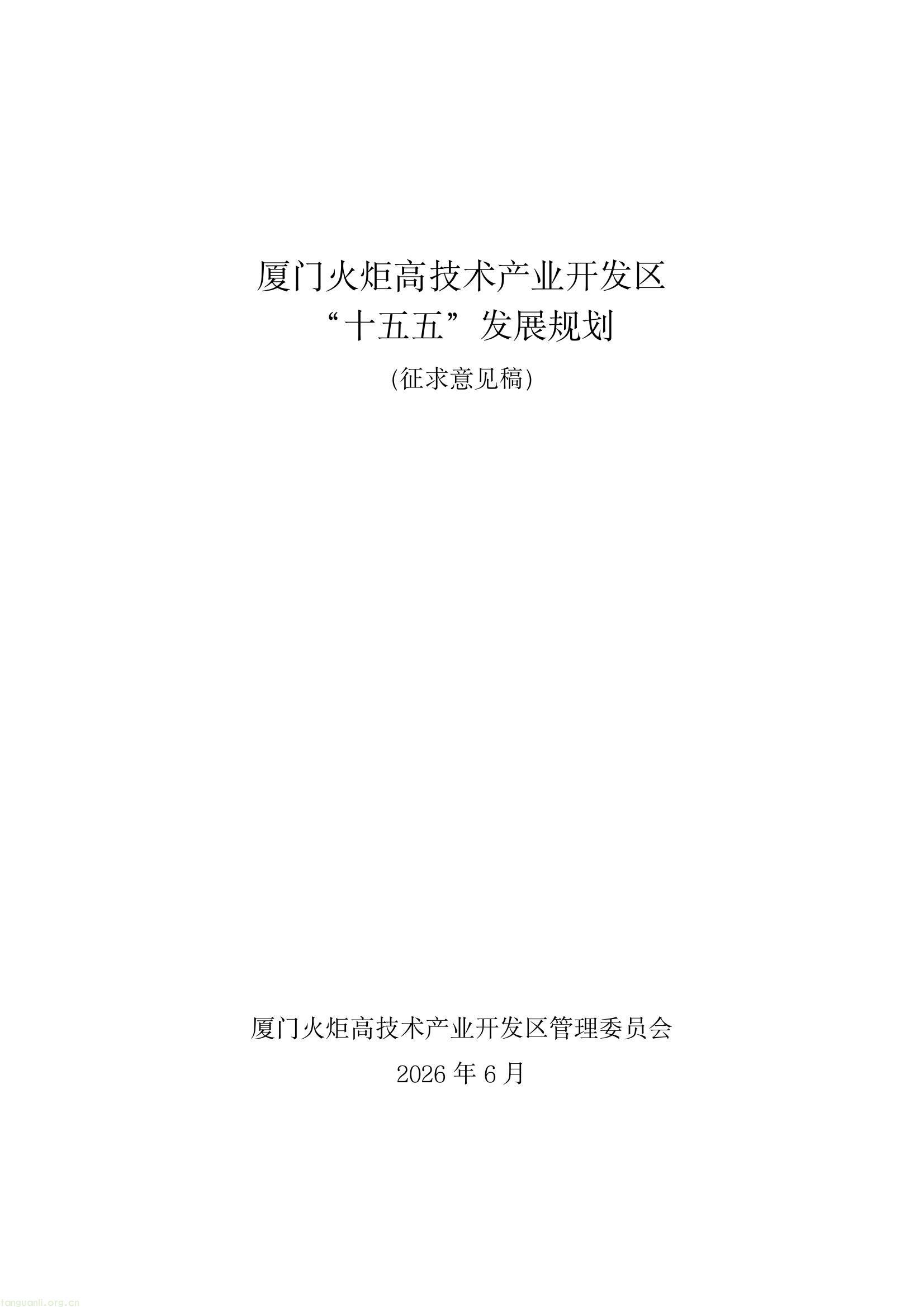 6d906dca9e2c4b5fa99d31b8db0a19d5(1).jpg
