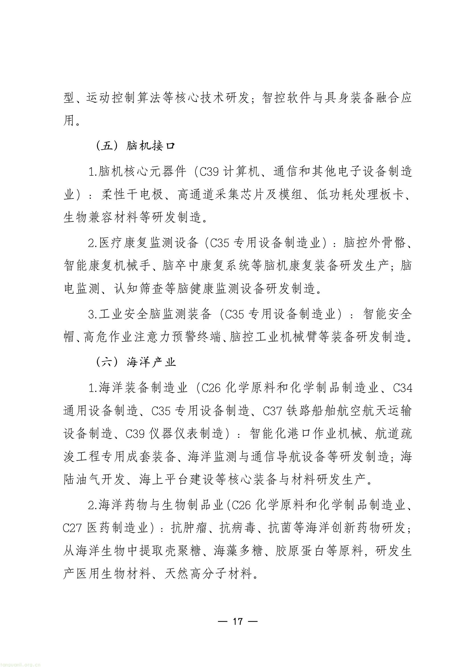 b36cdea26b7243458ad62e18db7e72d5(17).jpg