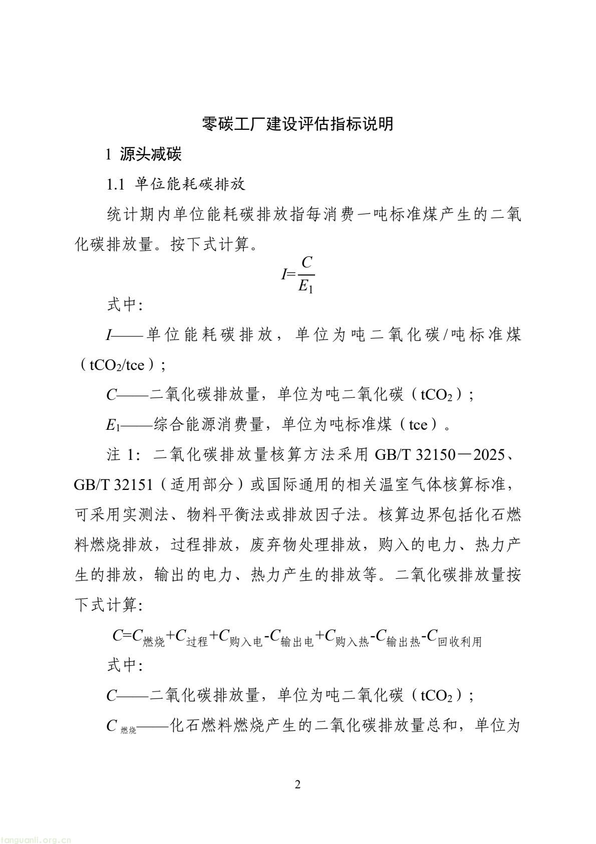 d7a05007b7144fb5889e7f4be3ee74a9(2).jpg