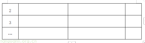 11.png