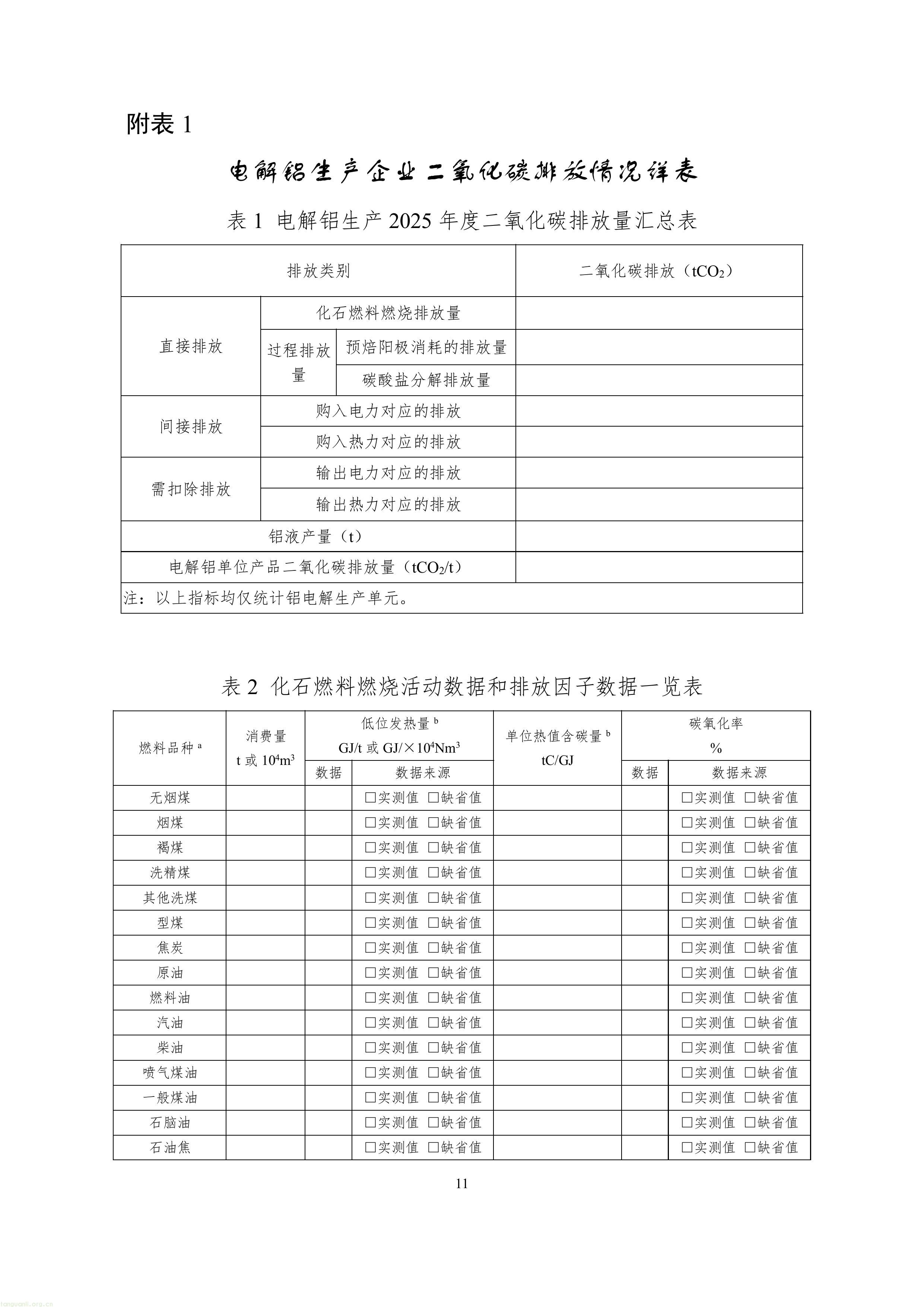 4-鍥剧墖-12.jpg