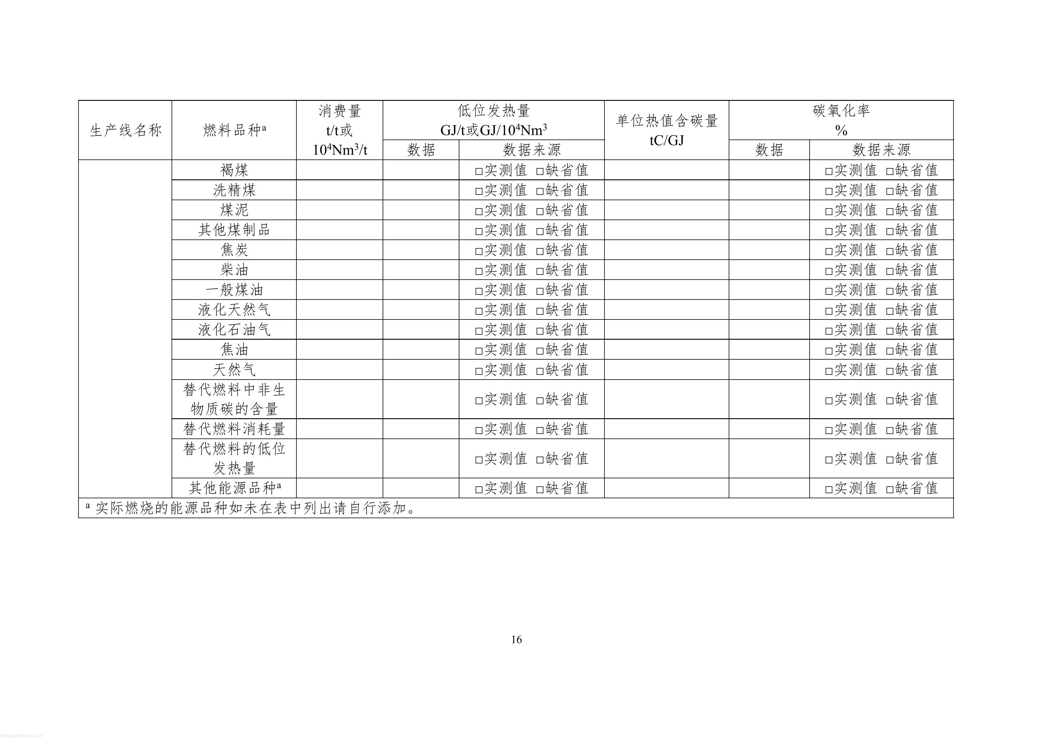 4-鍥剧墖-17.jpg