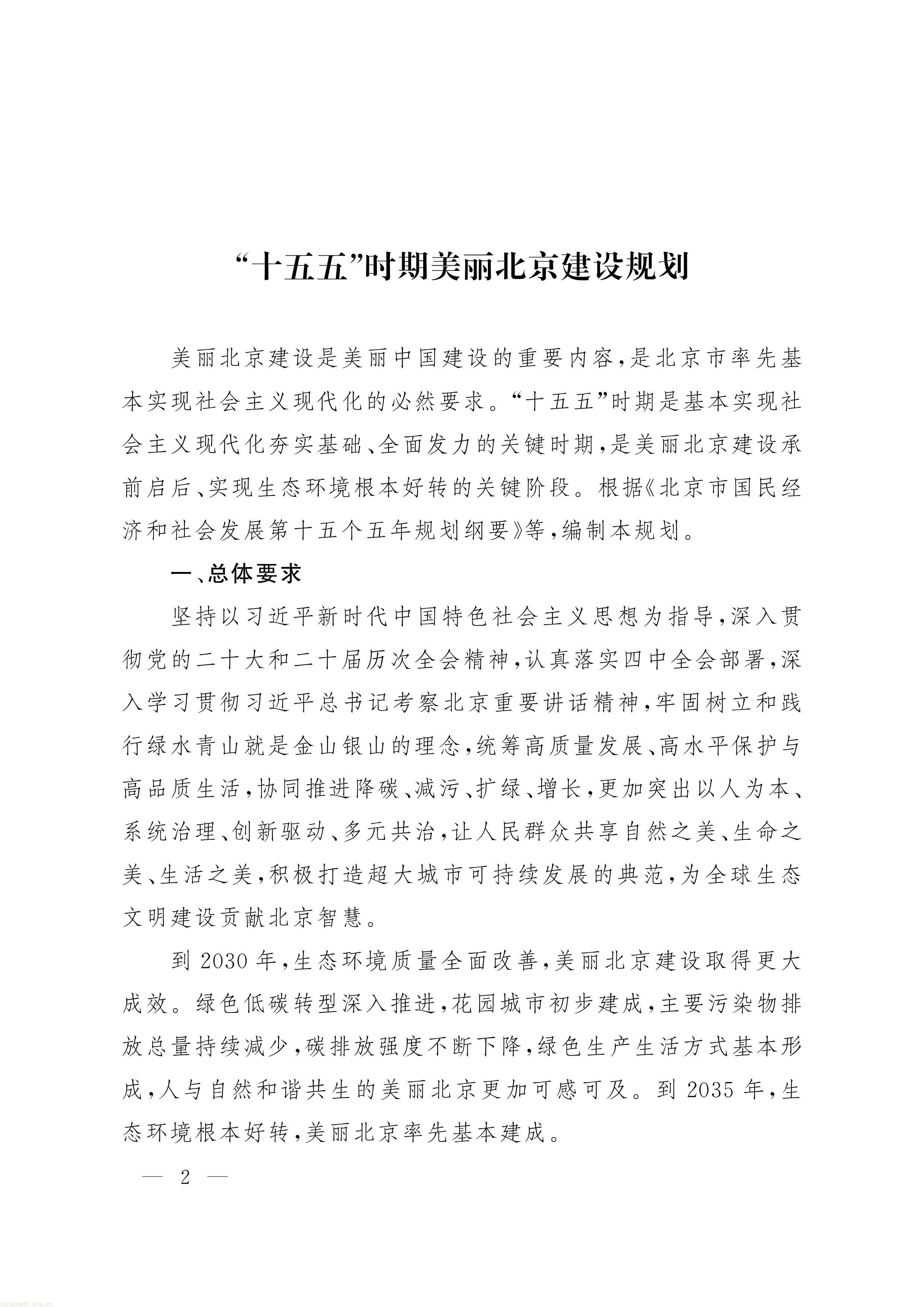 11-图片-0.jpg