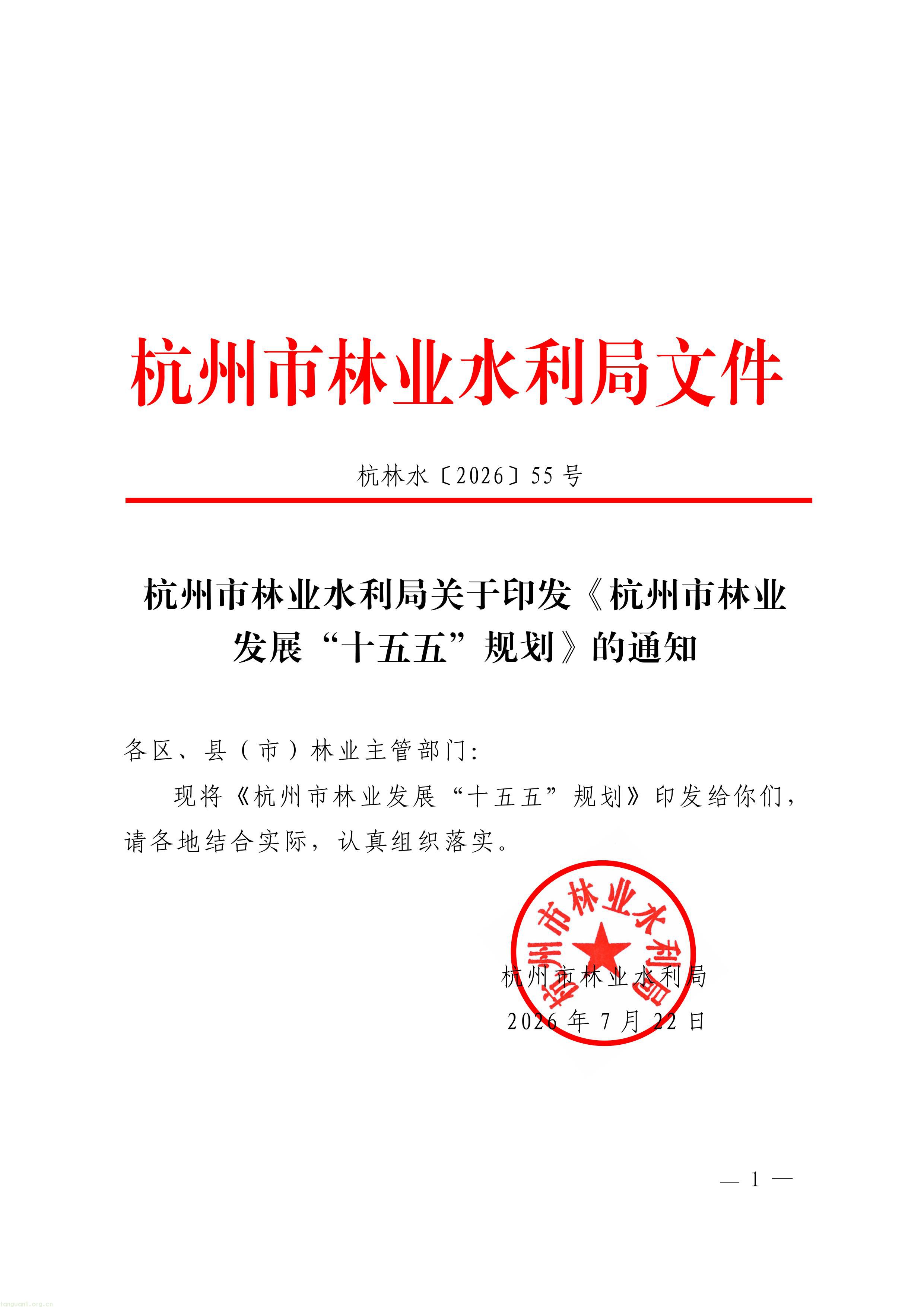 11-图片-0.jpg