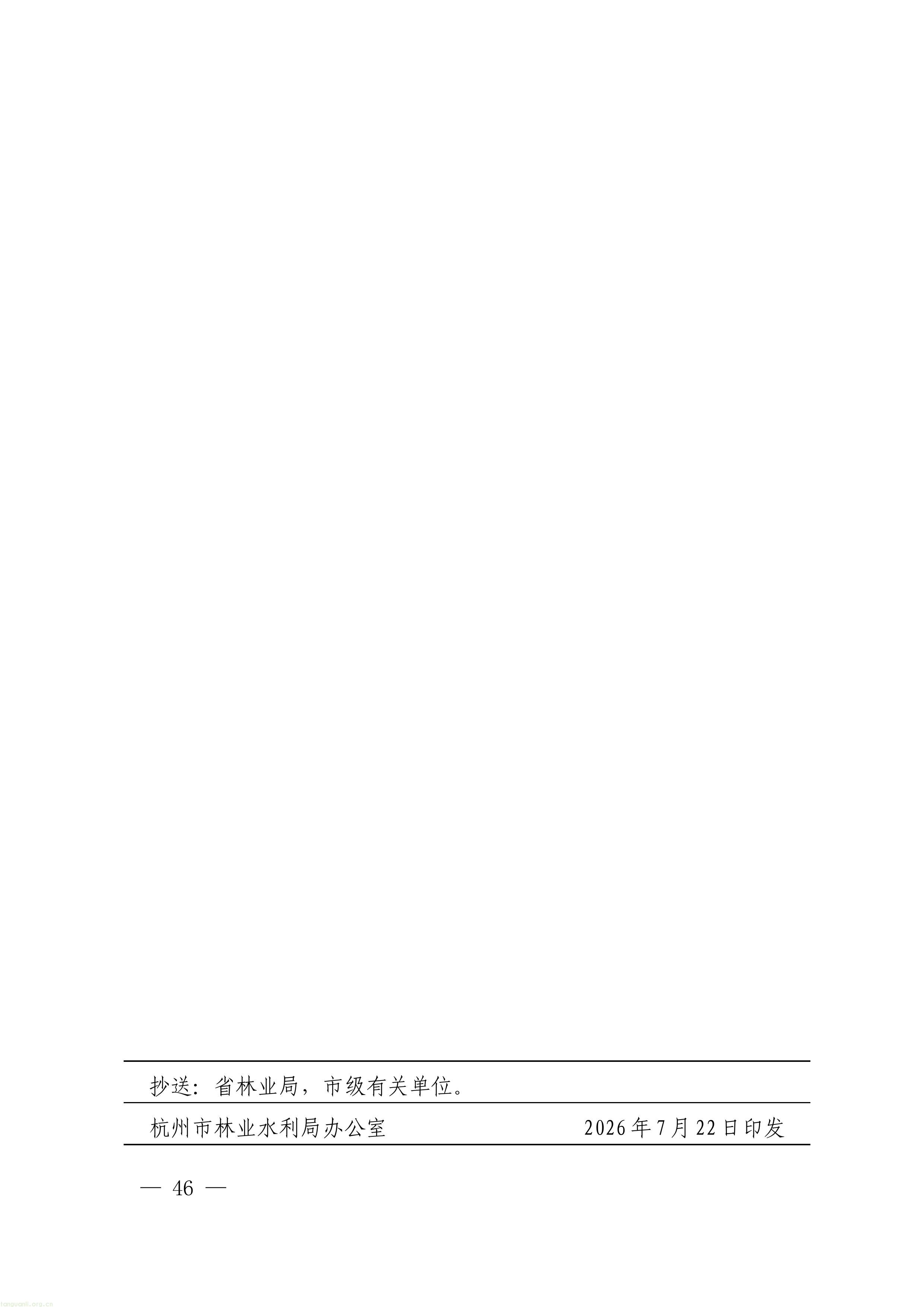 11-图片-45.jpg