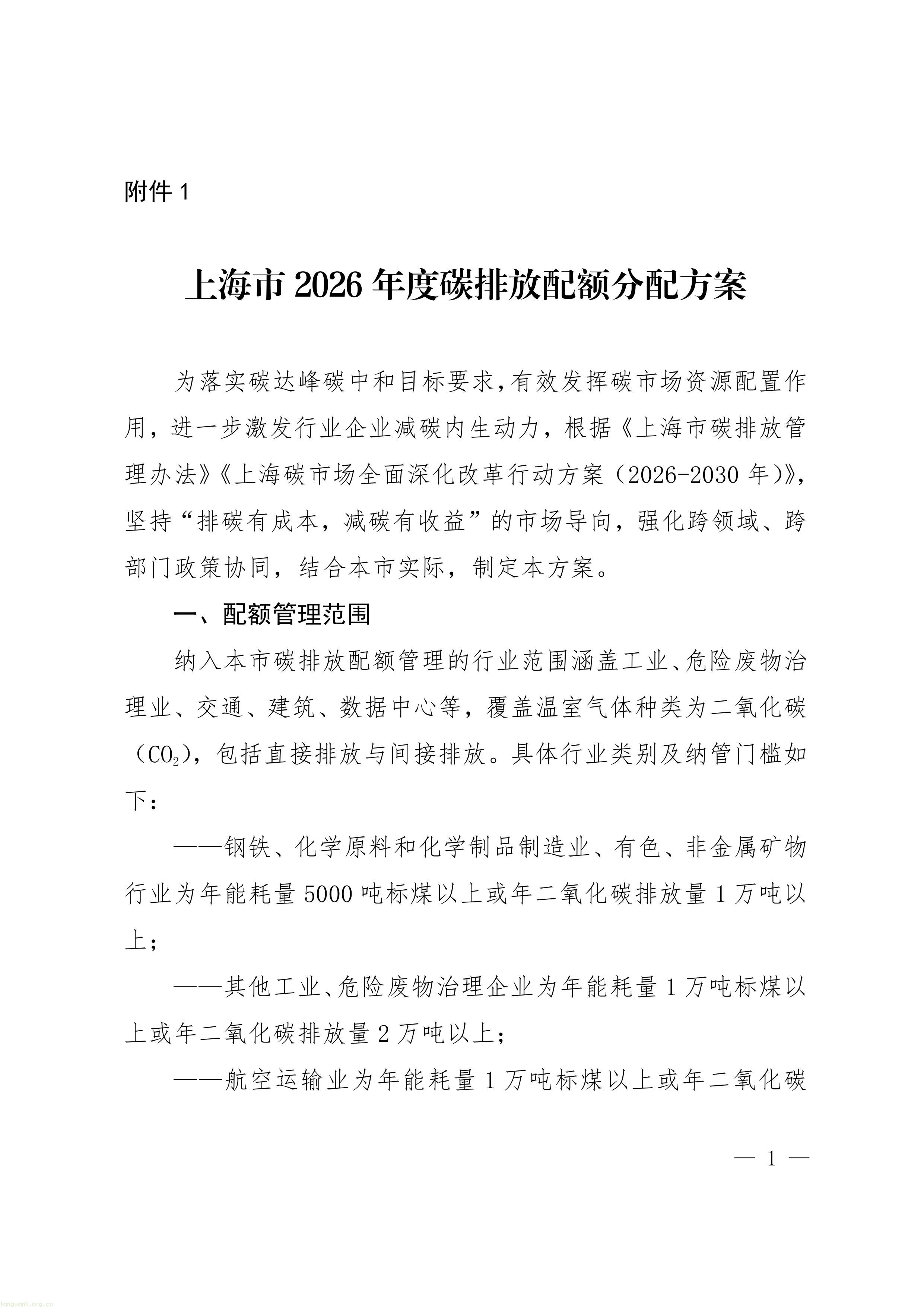 11-图片-0.jpg