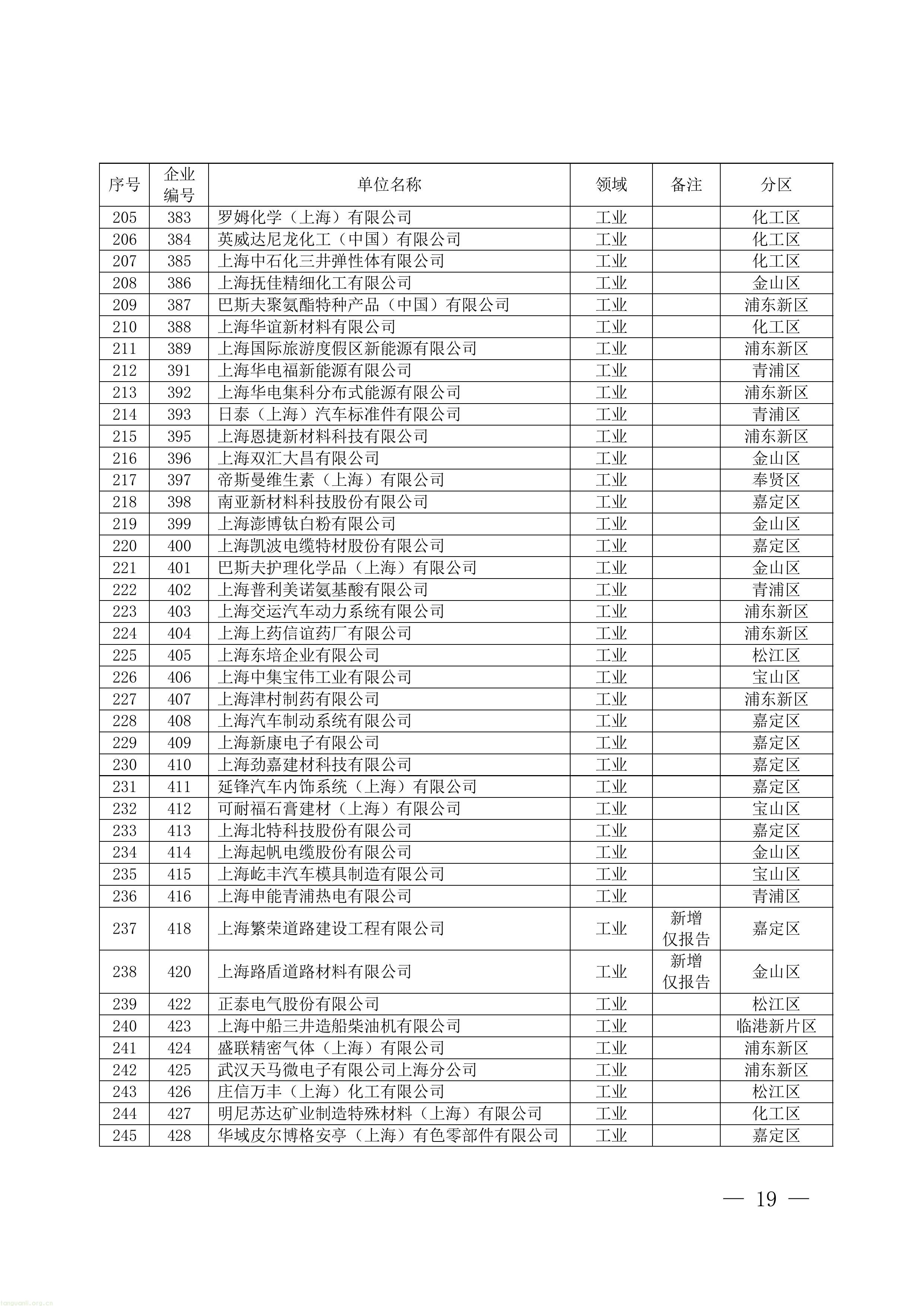 11-图片-18.jpg