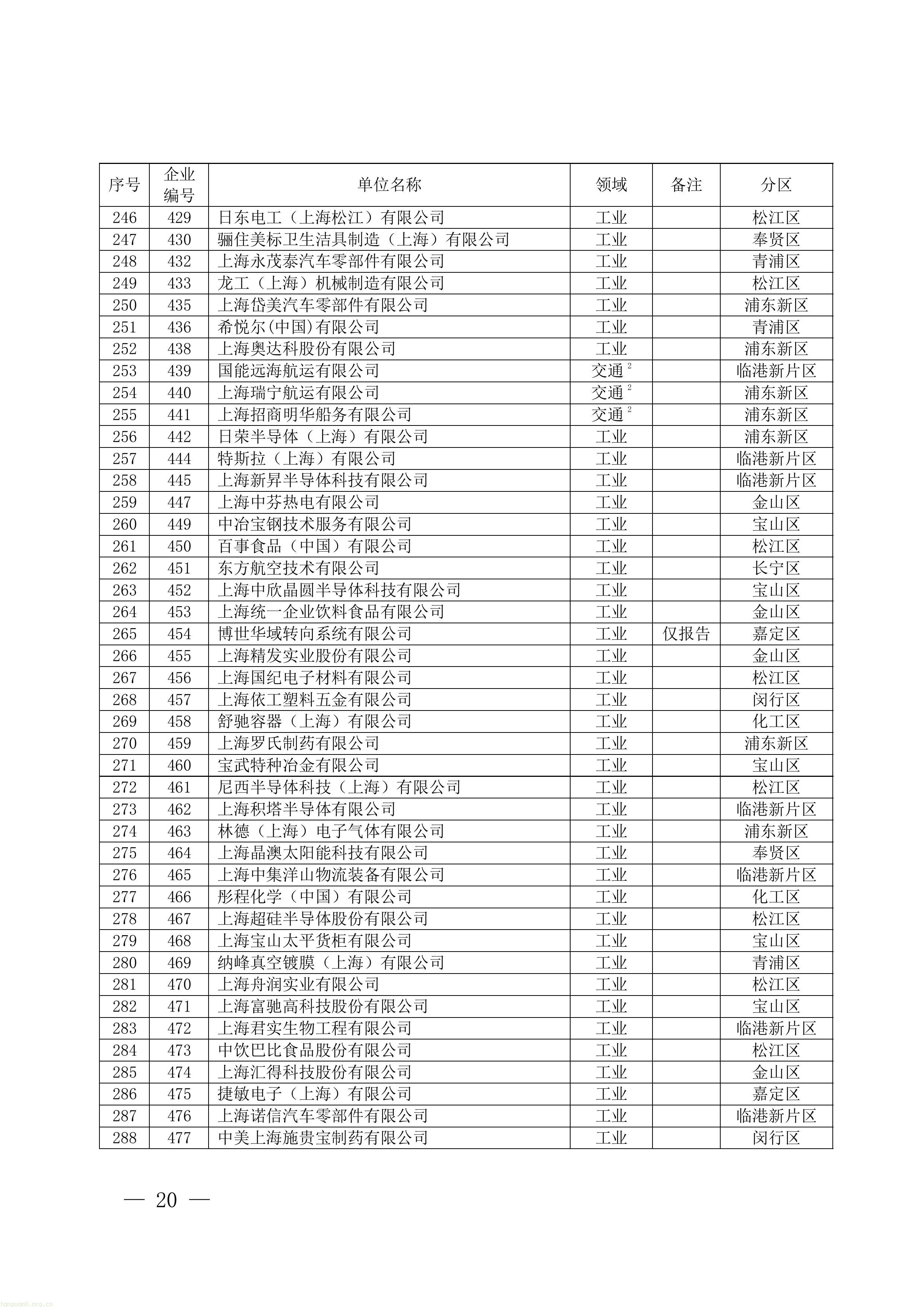 11-图片-19.jpg