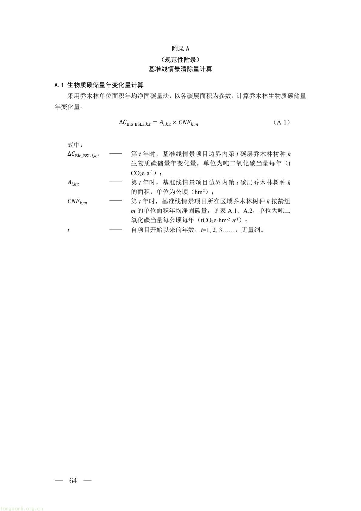 b2f3e3eac36e4b9ab66dfa927500c034(16).jpg