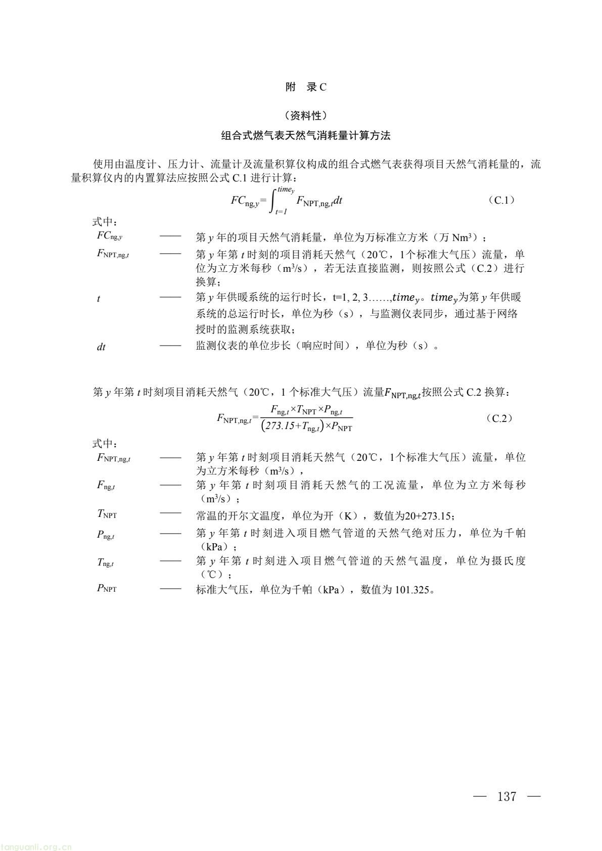 cb22ab9604544469a935ca0e36a506ae(24).jpg