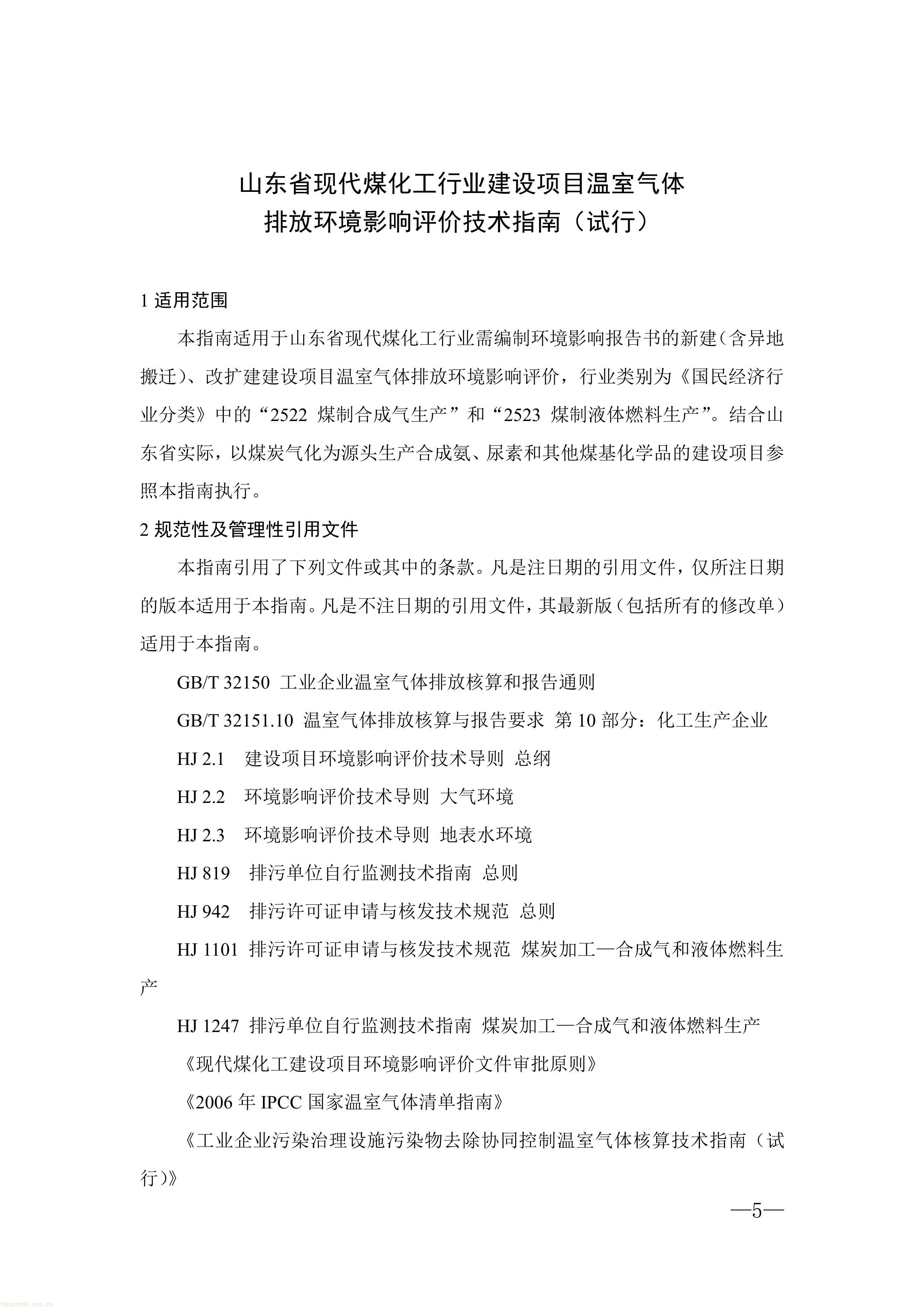 22-图片-2.jpg