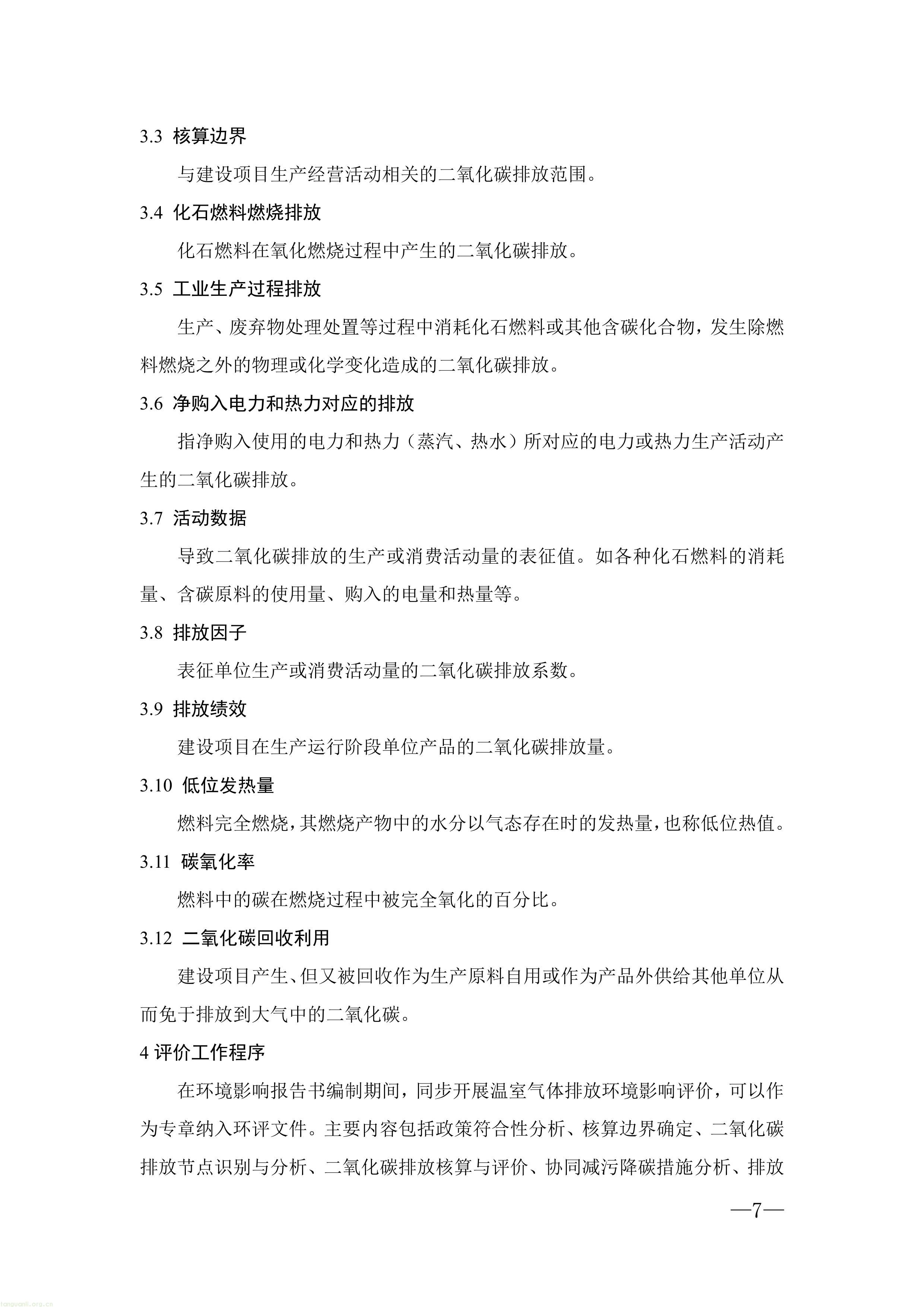 22-图片-4.jpg