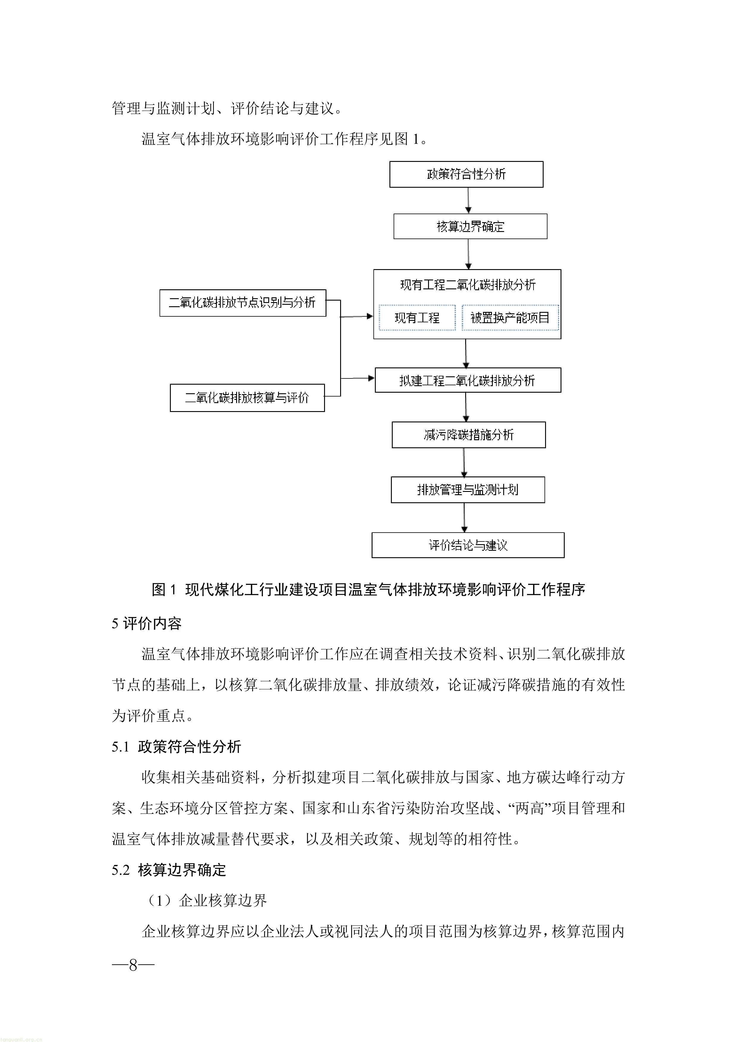 22-图片-5.jpg