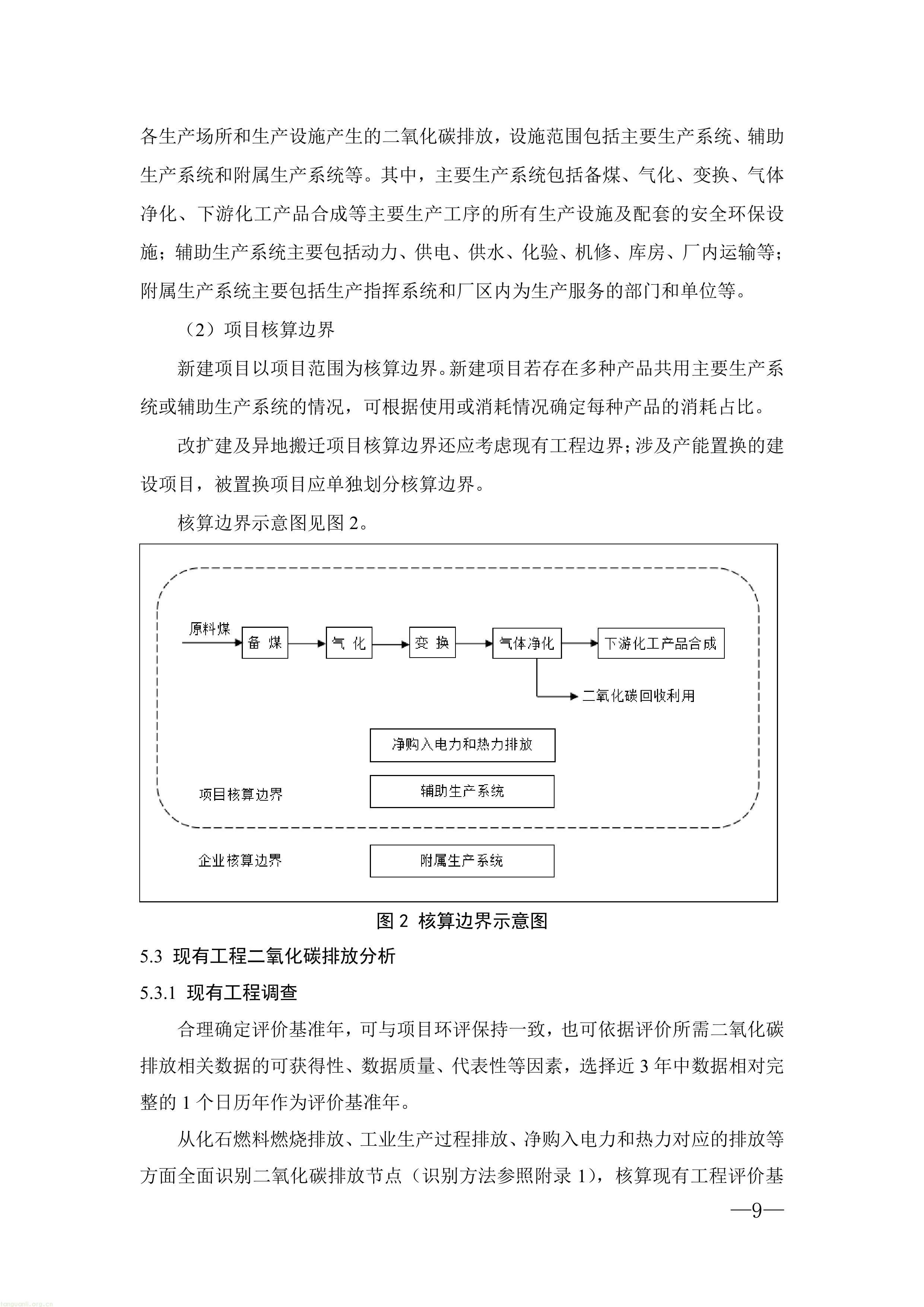 22-图片-6.jpg