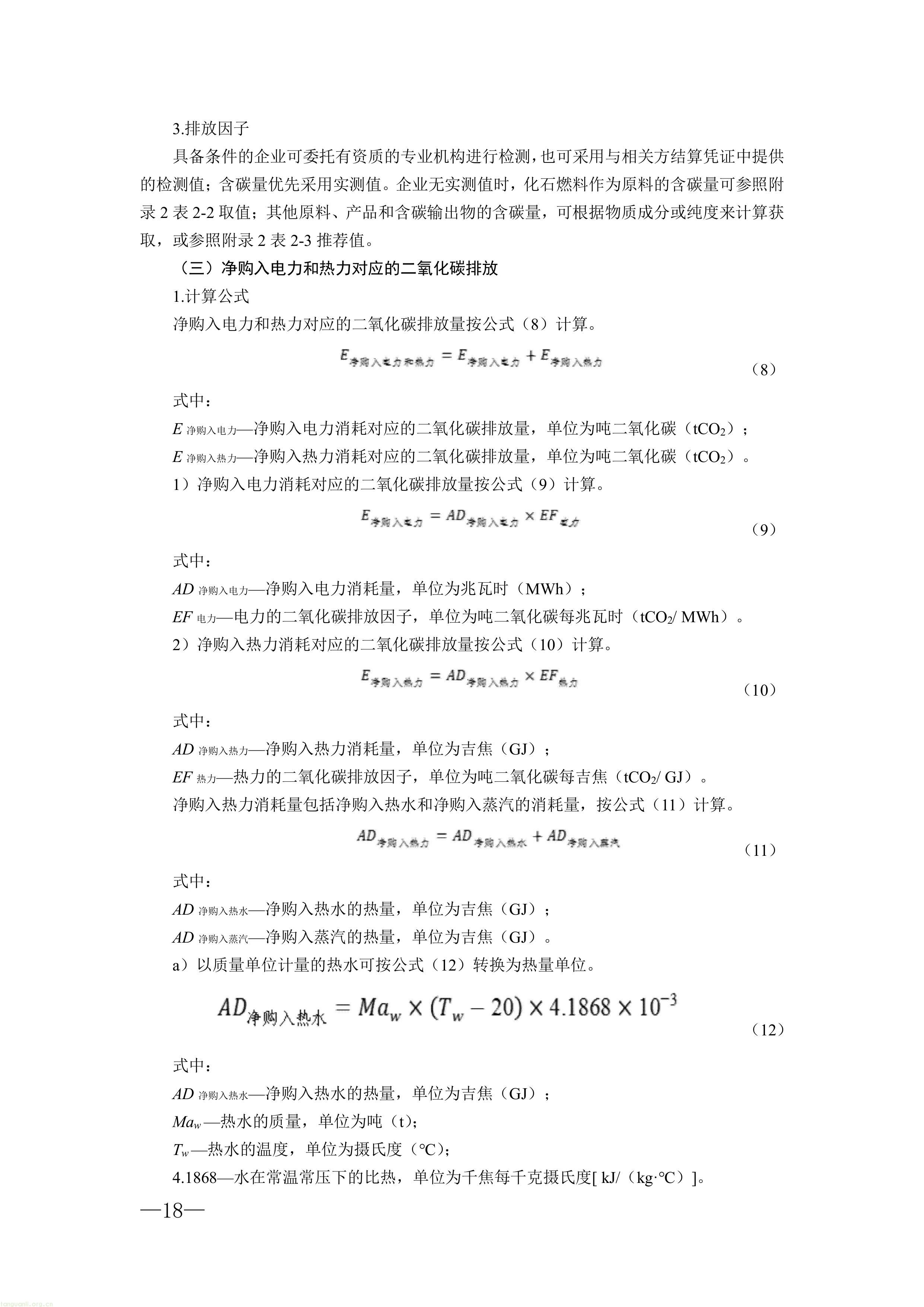 22-图片-15.jpg