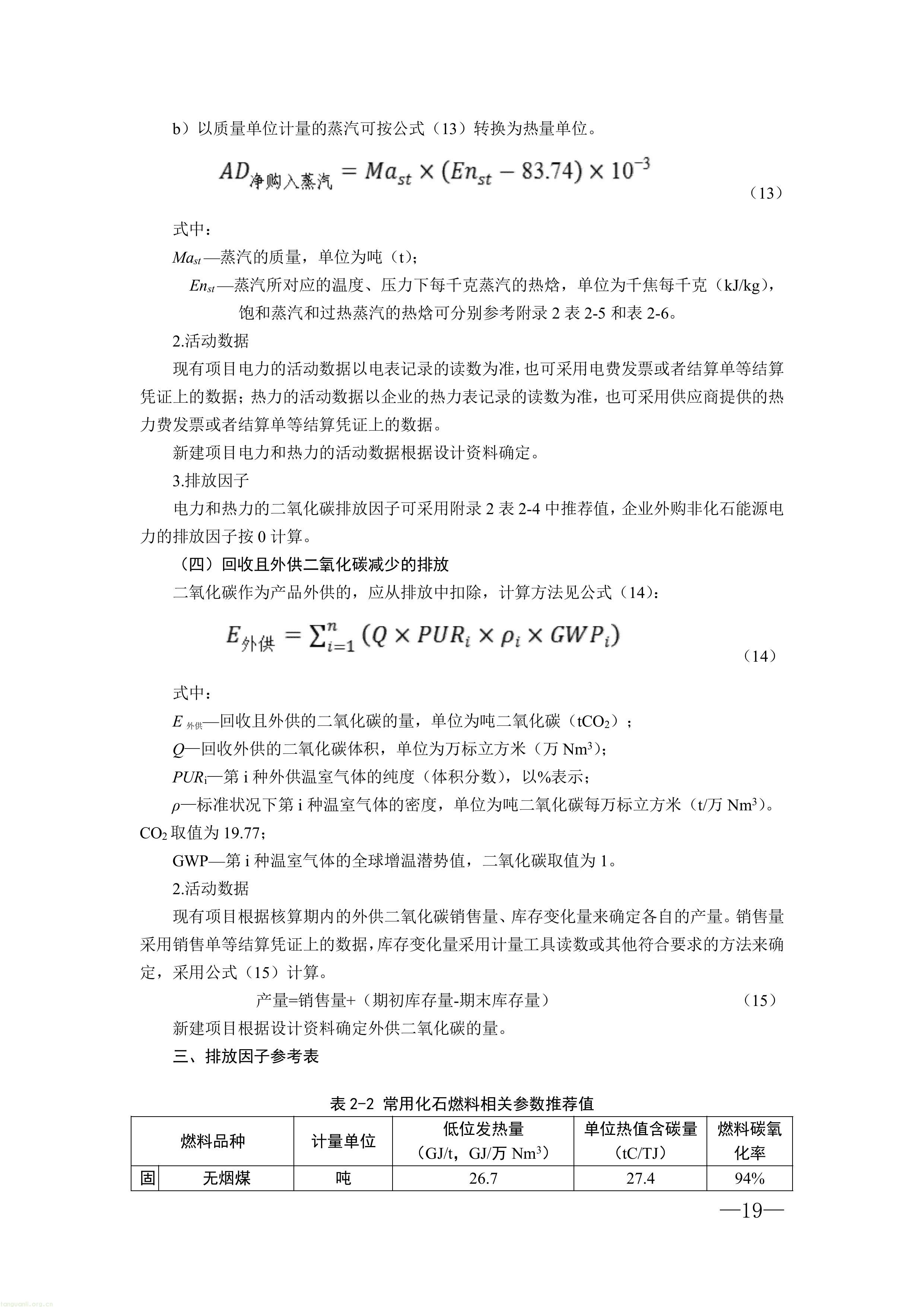 22-图片-16.jpg