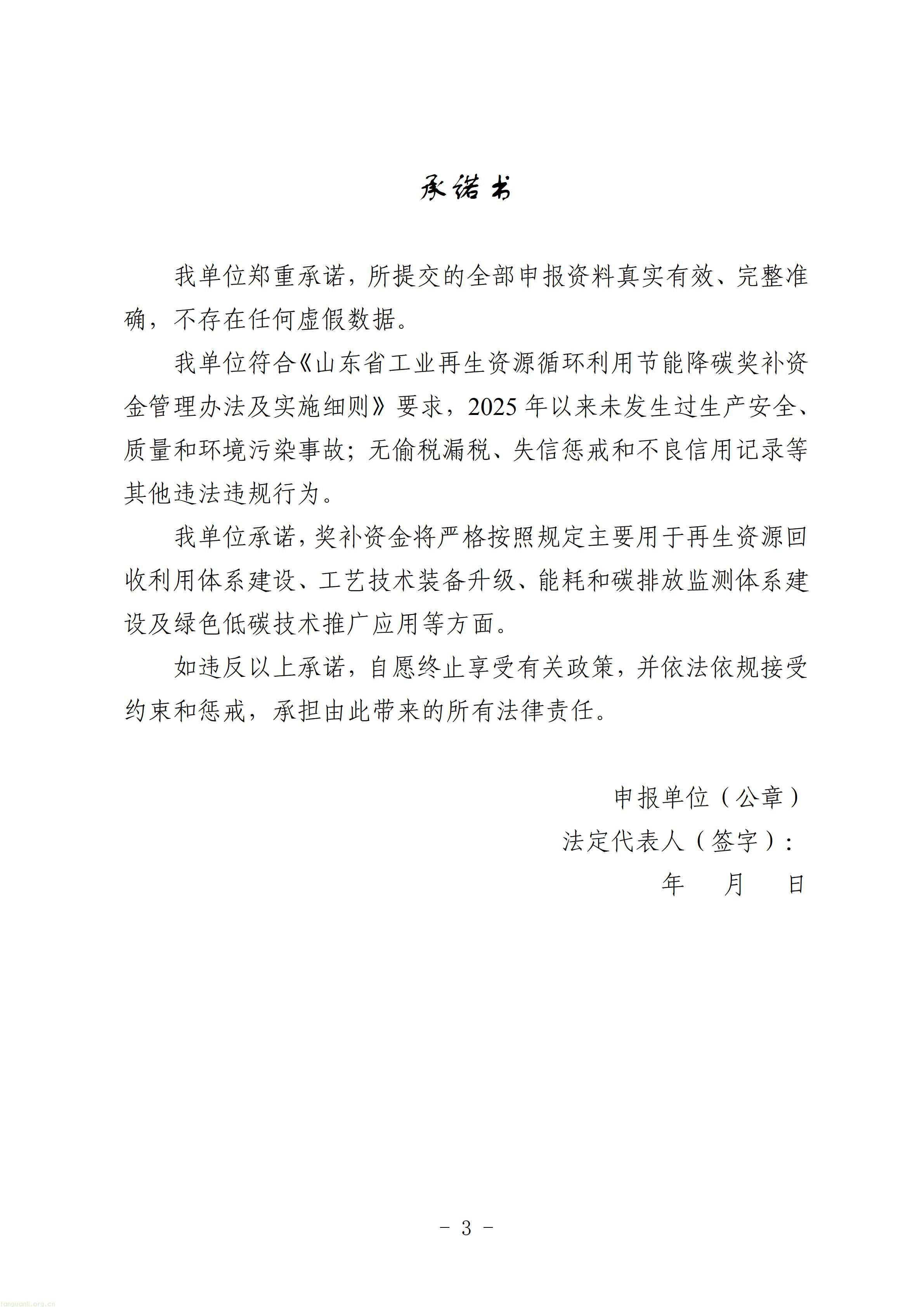 1_03.jpg
