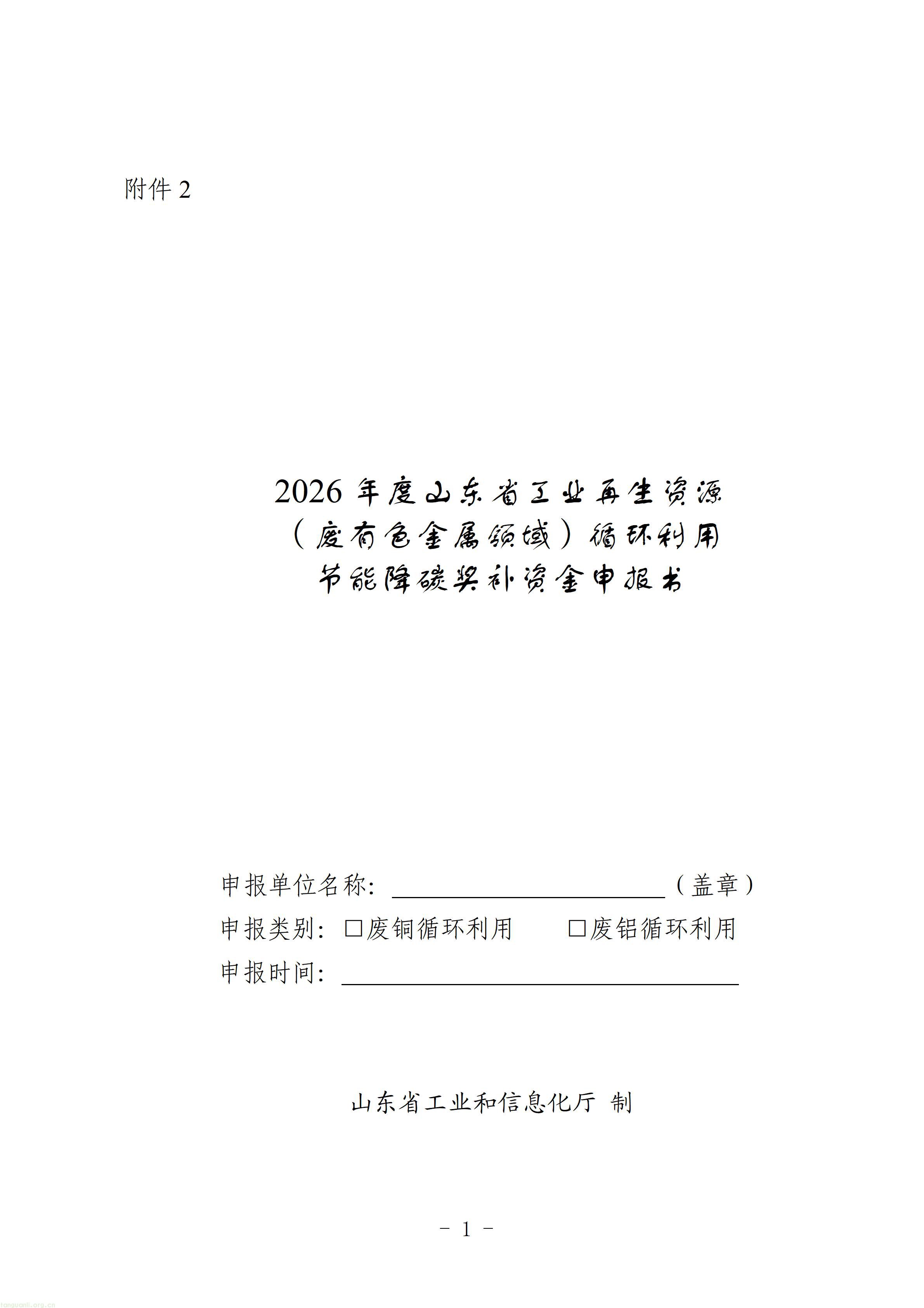 2_01.jpg