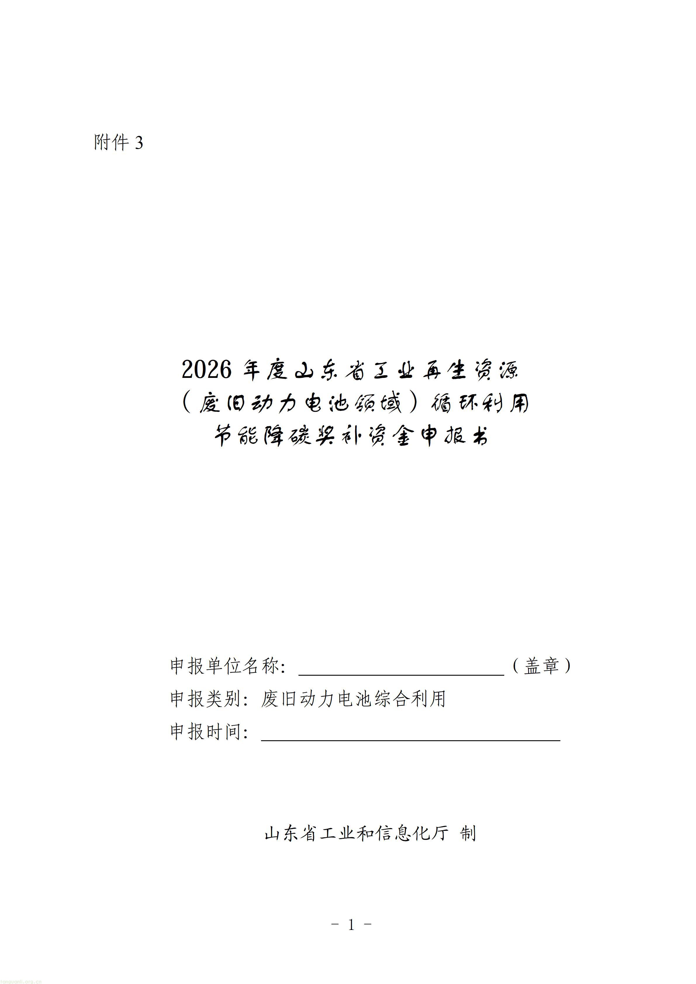3_01.jpg